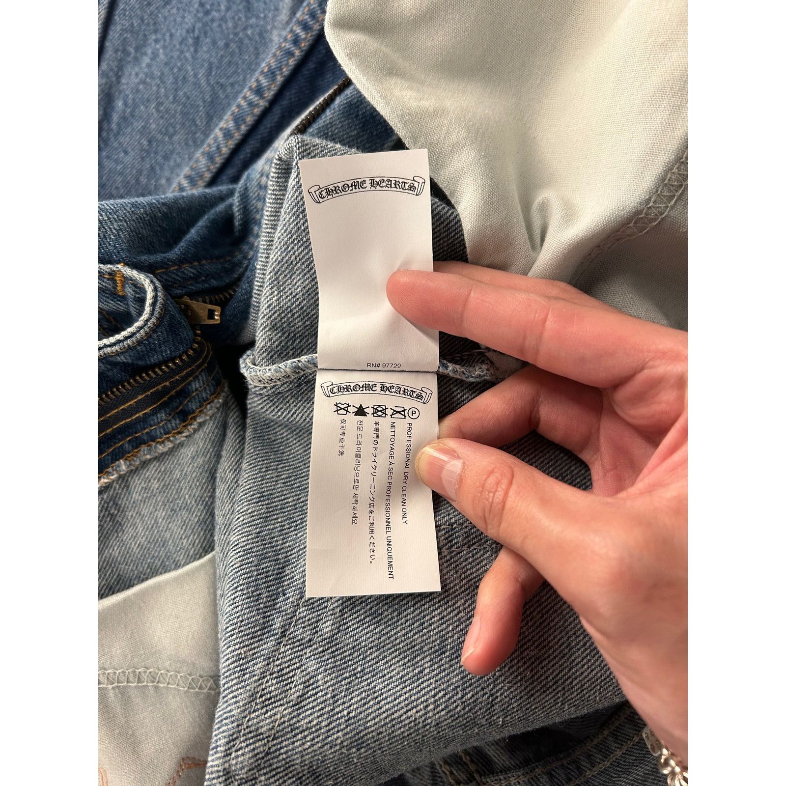 Chrome Hearts Art Basel Patched Levis Size US 32 / EU 48 - 5 Thumbnail