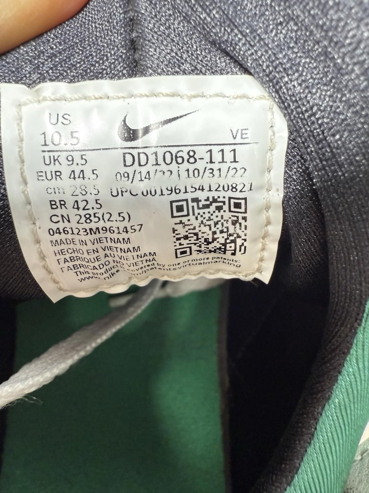 Nike Size 10.5 - Nike Air Huarache Rainforest Size US 10.5 / EU 43-44 - 6 Thumbnail