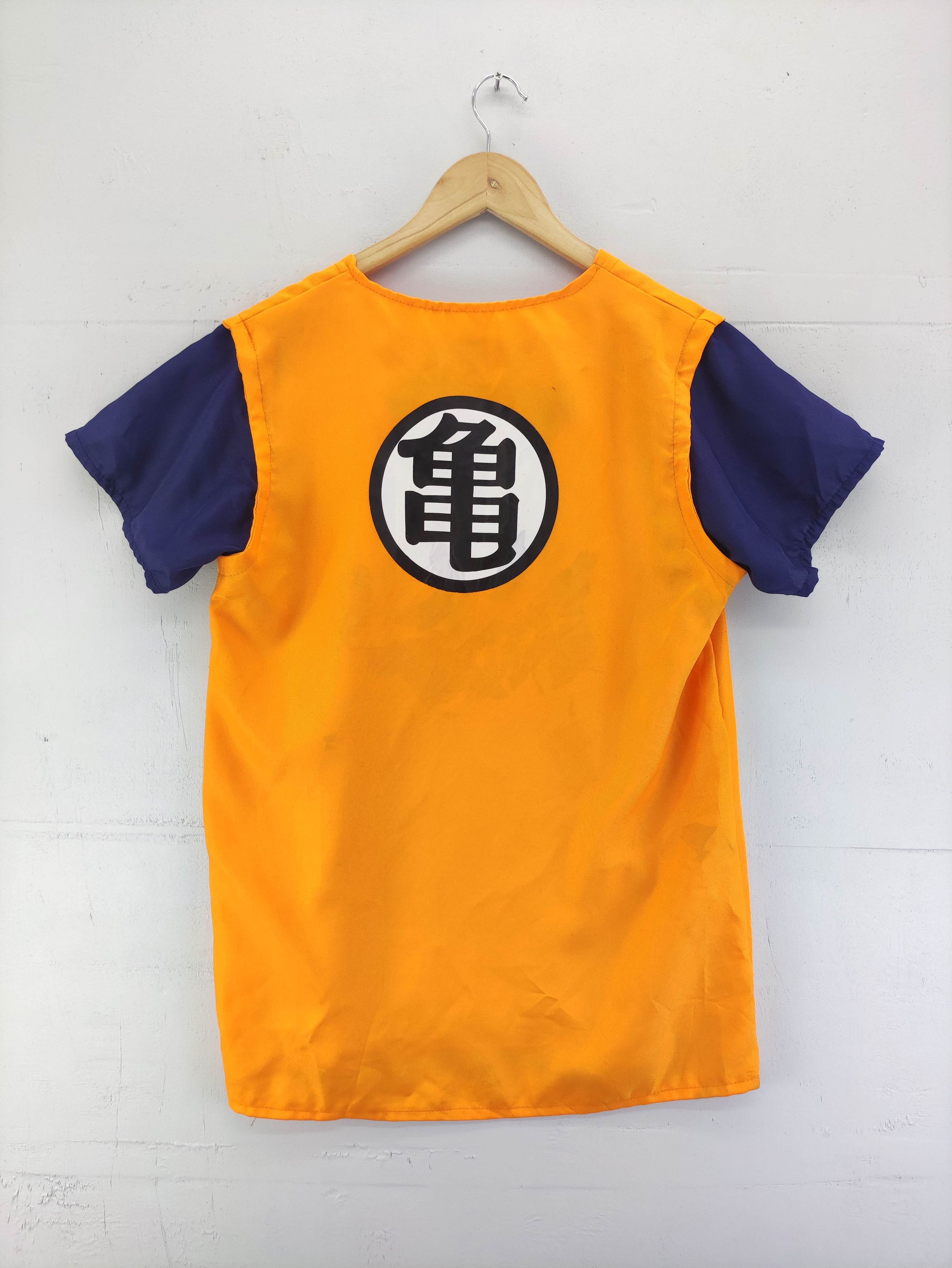 Anime Dragon Ball Shirt One Set Size US M / EU 48-50 / 2 - 7 Thumbnail