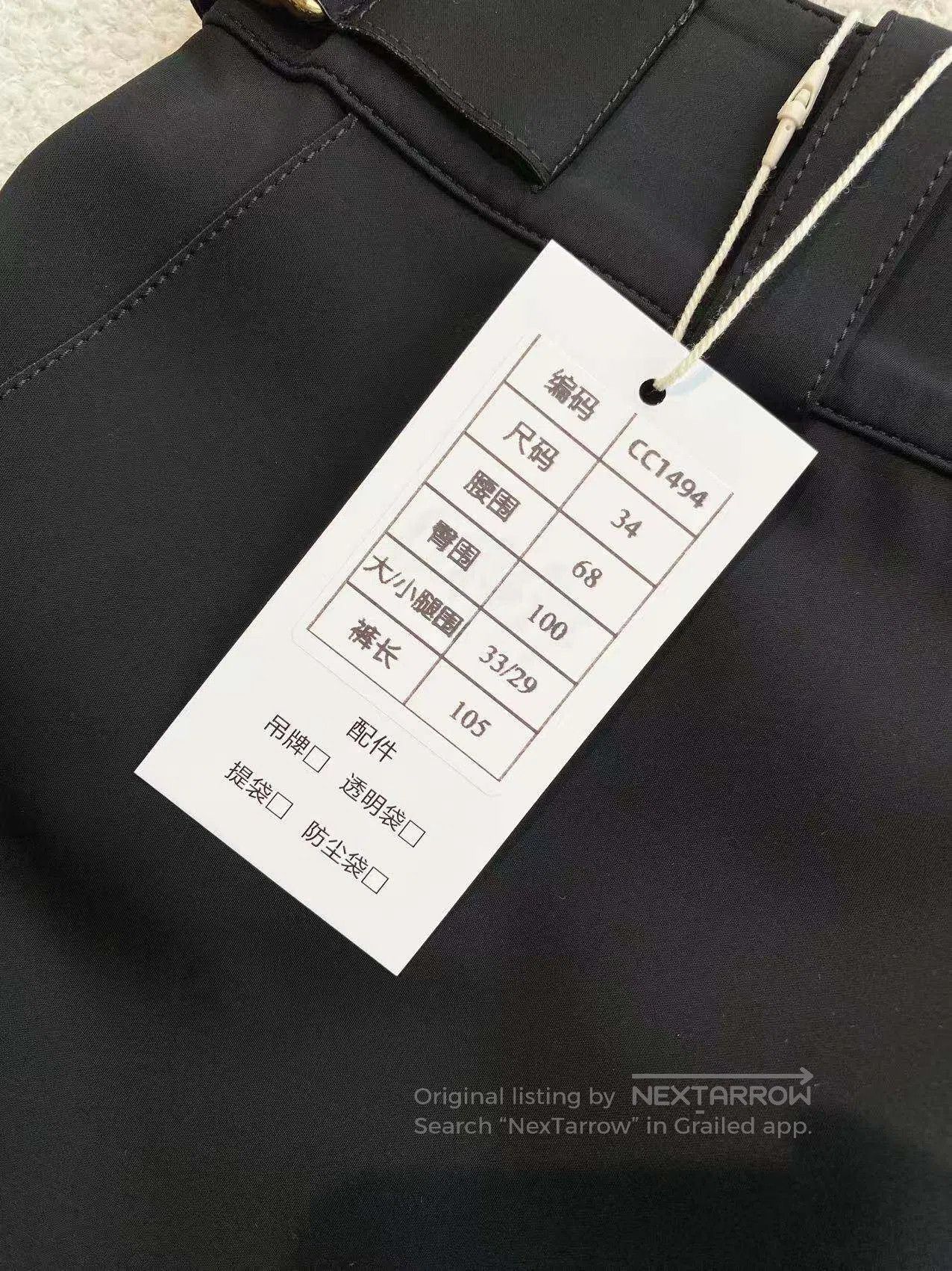 Louis Vuitton Louis Vuitton Black gold-buttoned cargo trousers| Size 42" / US 20 - 8 Thumbnail