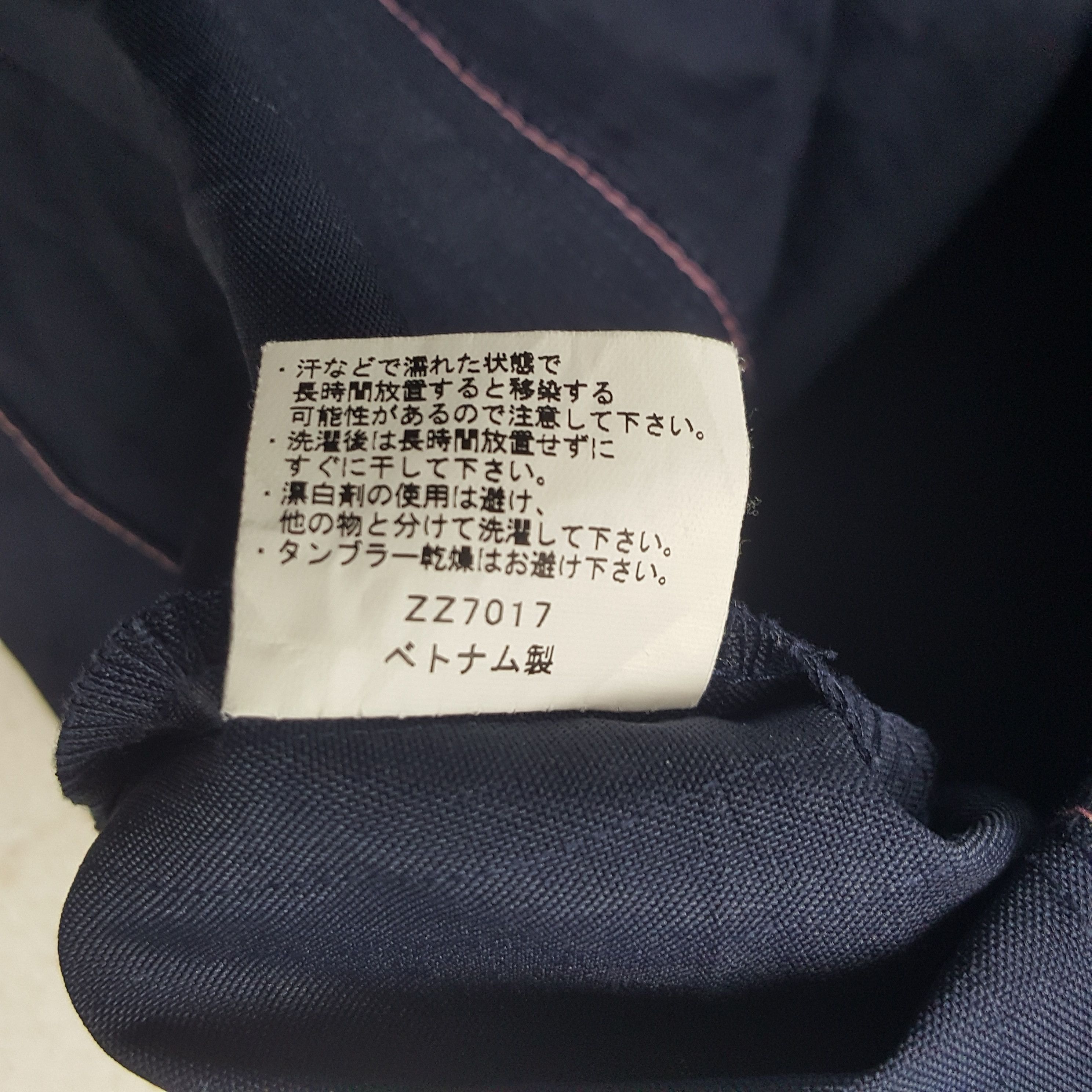 Japanese Brand × Vintage Vintage Family Mart Japanese Brand Staff Jacket Size US M / EU 48-50 / 2 - 9 Thumbnail