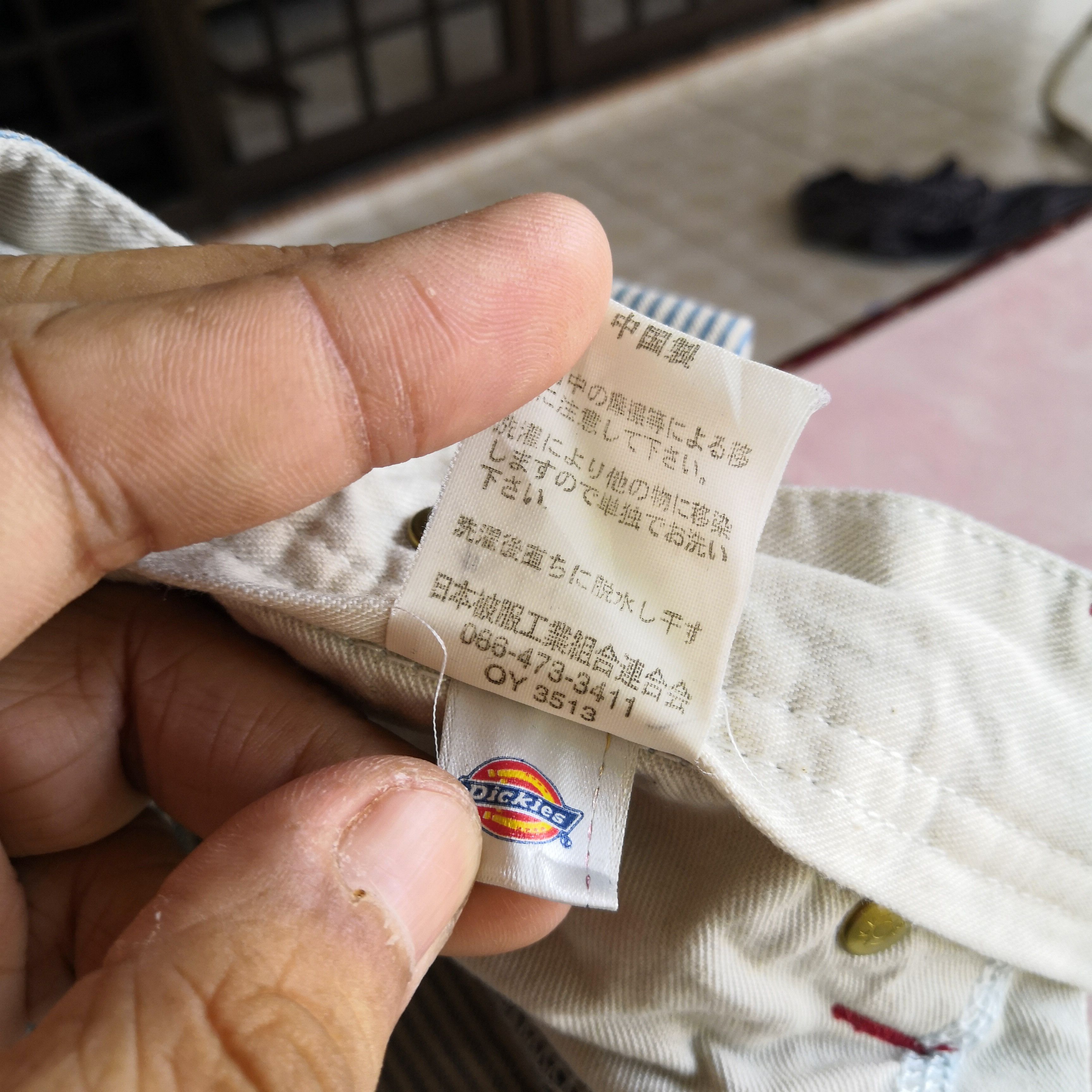 Dickies Dickies Carpenter Workers Pants Hickory Multi Pocket Buckle Size US 34 / EU 50 - 7 Thumbnail