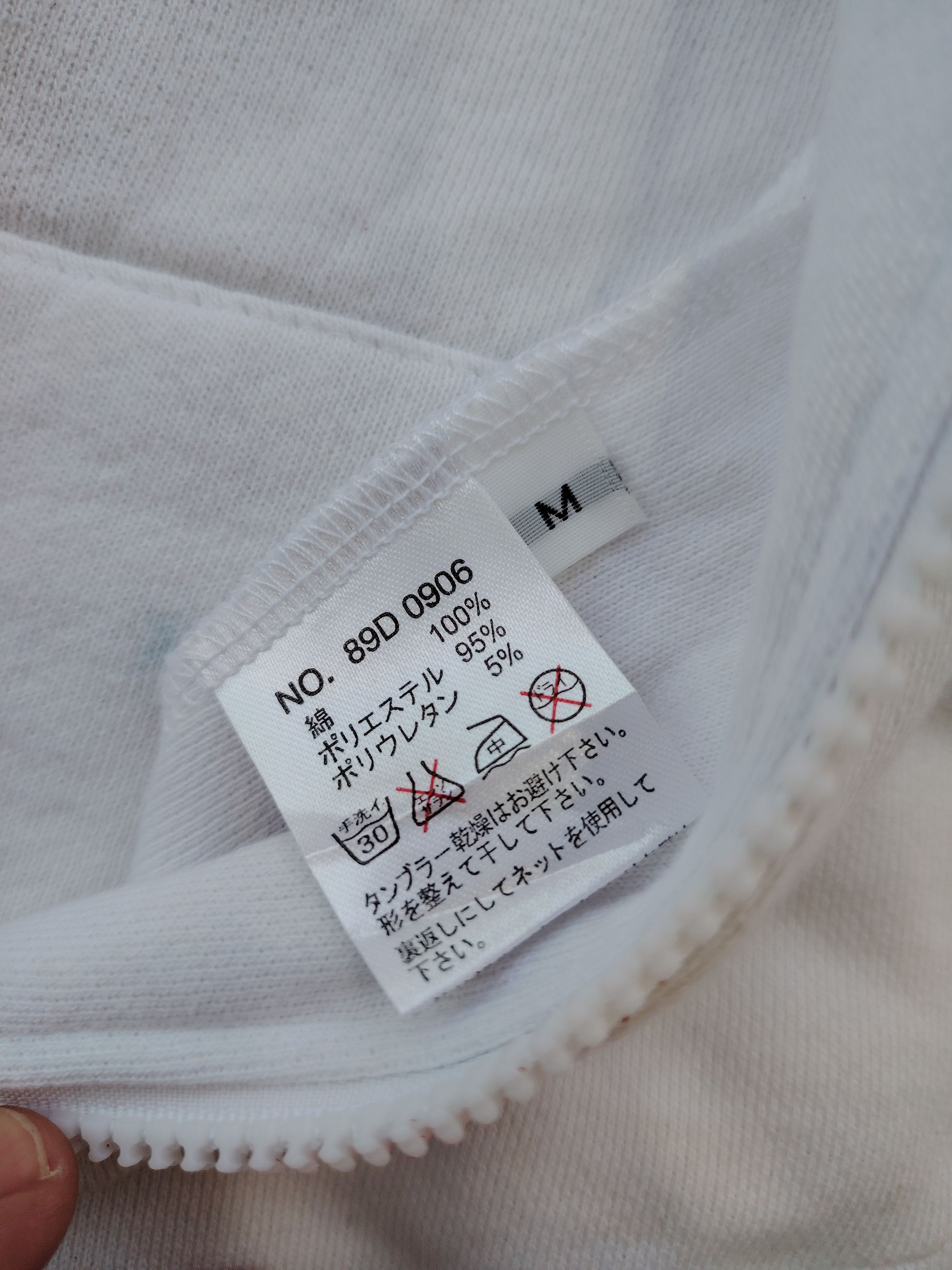 Designer Rare OFF FXXK Dirty Heaven Double Layer Hoodie Size M / US 6-8 / IT 42-44 - 7 Thumbnail