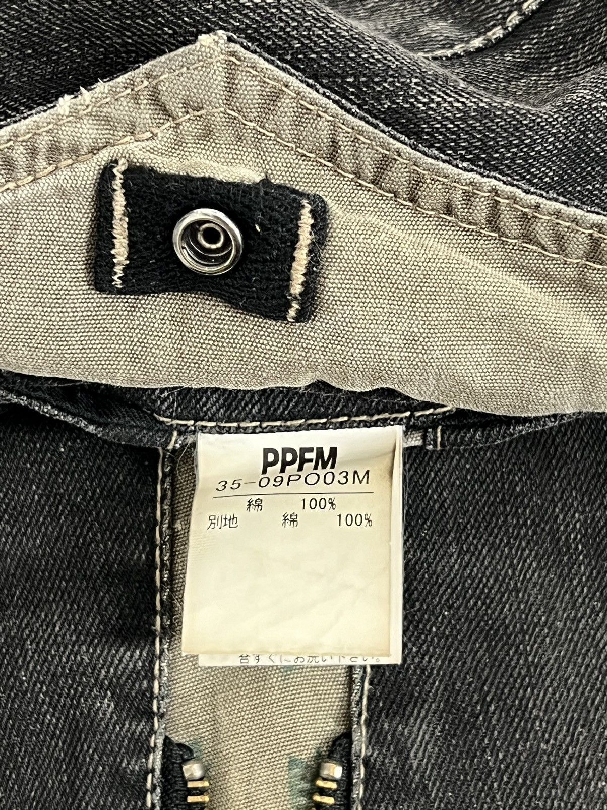 If Six Was Nine 🔥RARE DESIGN‼️DISTRESSED PPFM MUD WASH JEANS Size US 34 / EU 50 - 10 Thumbnail