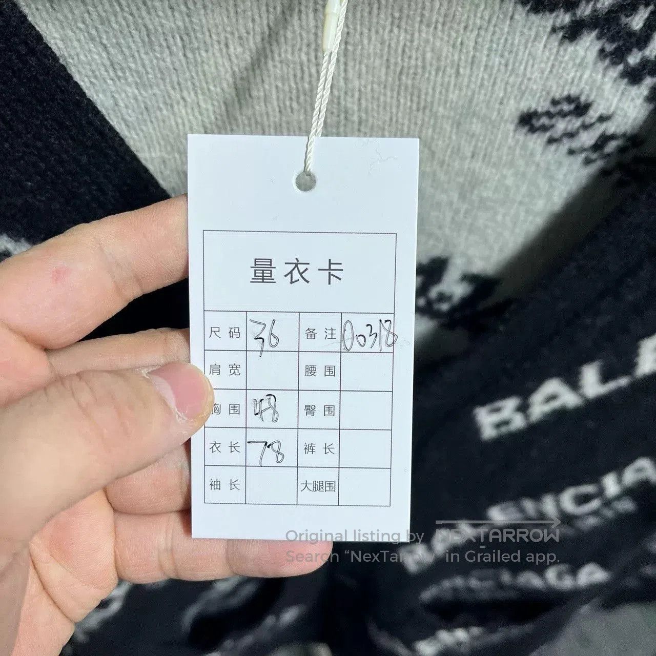 Balenciaga Balenciaga Logo Printed Cardigan. Size US XS / EU 42 / 0 - 5 Thumbnail