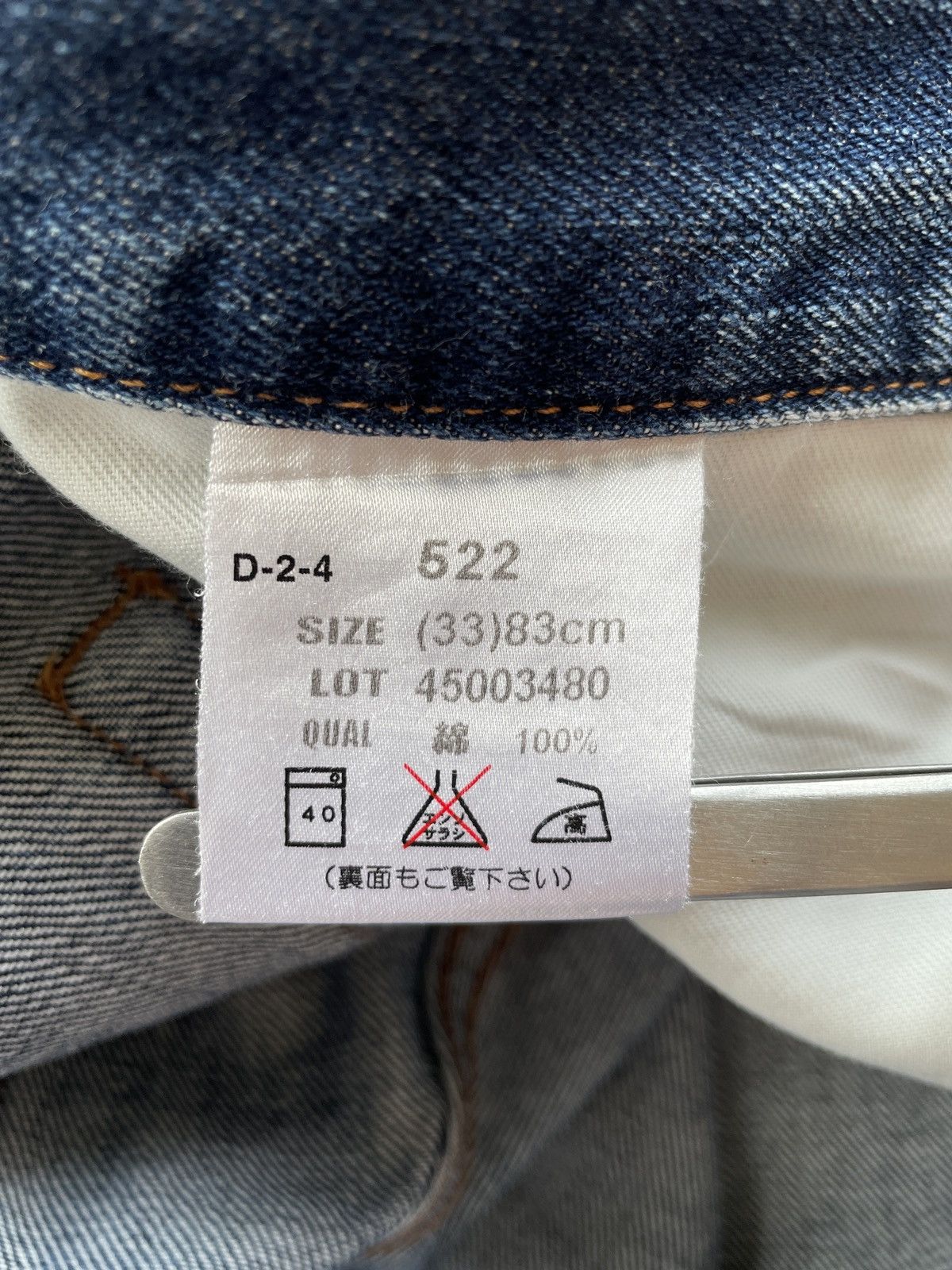 Japanese Brand Bobson Jeans (LG135) Size US 32 / EU 48 - 15 Thumbnail