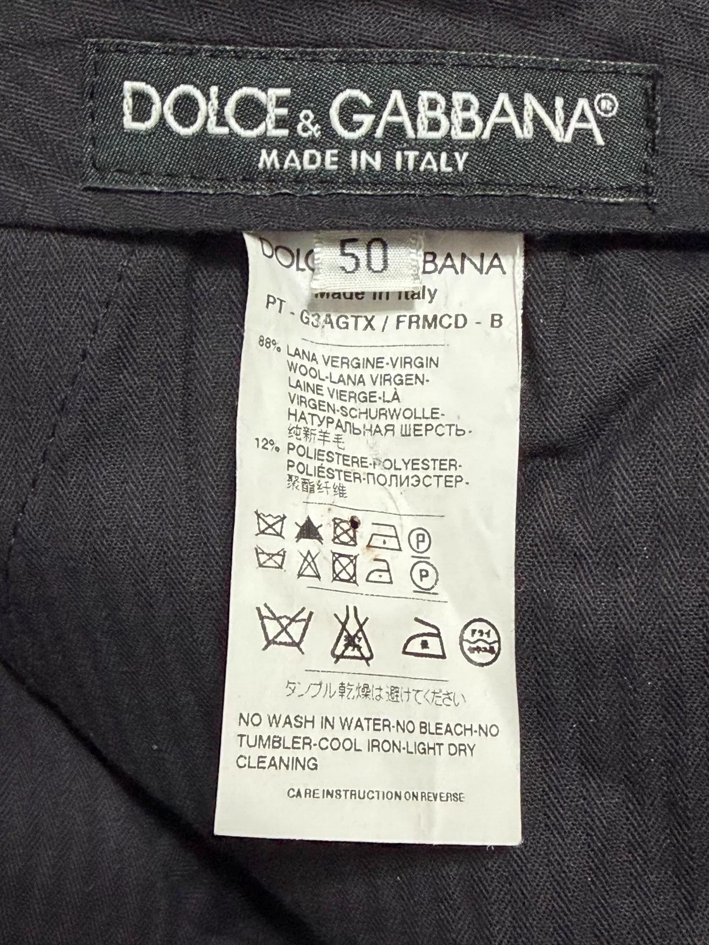 Dolce & Gabbana Dolce&Gabbana Slim Wool Blend Chino 50 Size US 34 / EU 50 - 6 Thumbnail