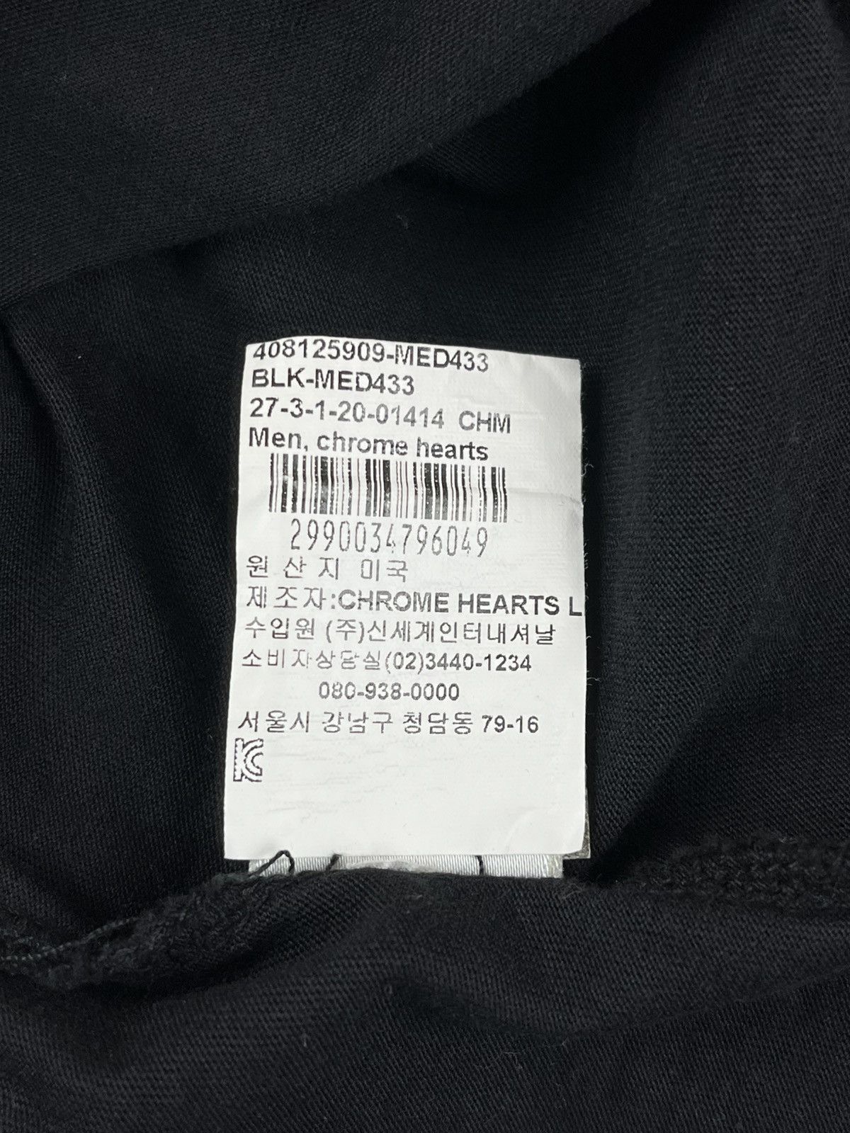 Chrome Hearts Chrome Hearts Big Bang G Dragon Cross Korea Kpop Tshirt Size US M / EU 48-50 / 2 - 12 Thumbnail