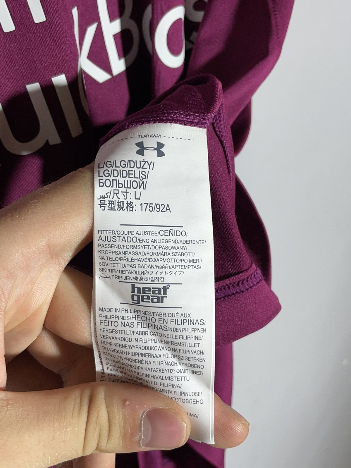 Under Armour NWT Aston Villa Under Armour 2016/17 Home Y2k Football Shirt Size US L / EU 52-54 / 3 - 12 Thumbnail