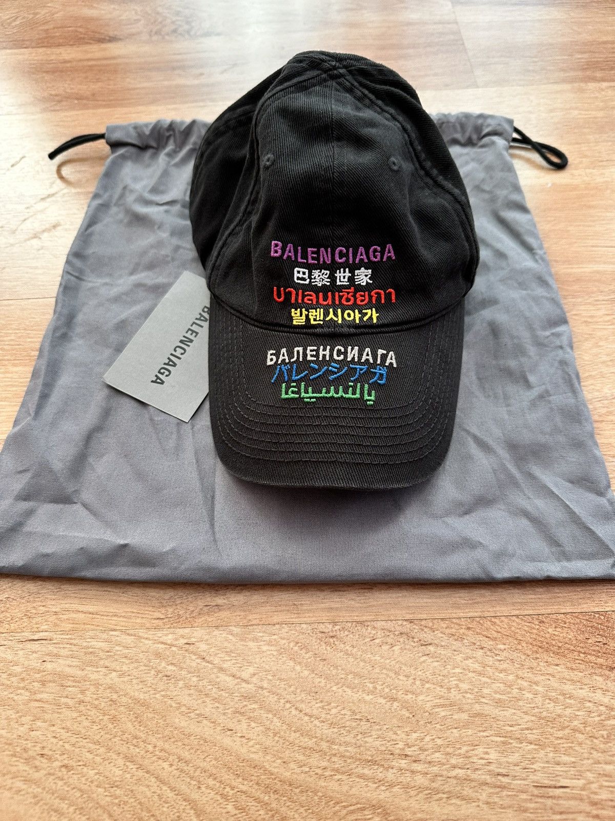 Balenciaga Balenciaga multi language hat | Grailed