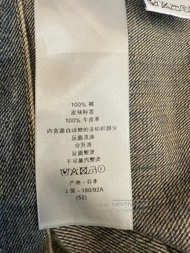Dior Dior 1947 denim jacket Size US L / EU 52-54 / 3 - 8 Thumbnail