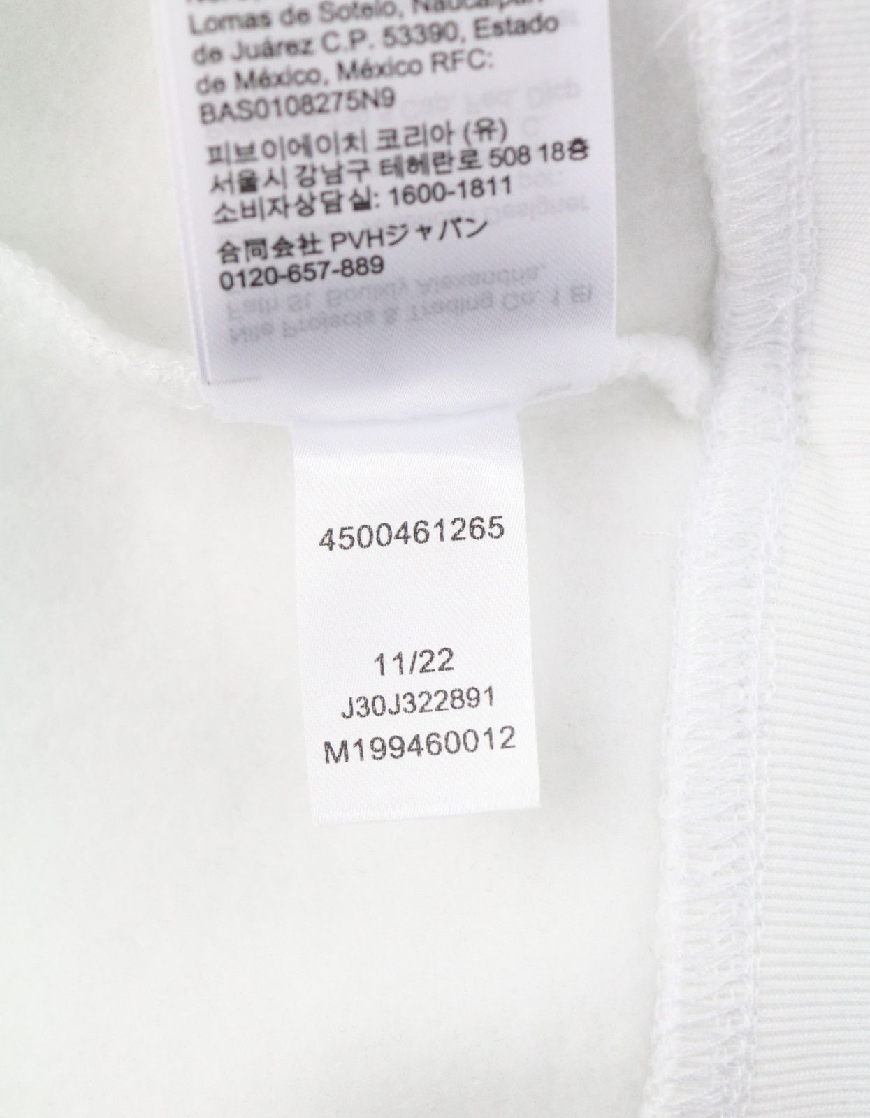 Calvin Klein XL Bright White Hooded Logo Pullover Hoodie 87447 Size US XL / EU 56 / 4 - 10 Thumbnail