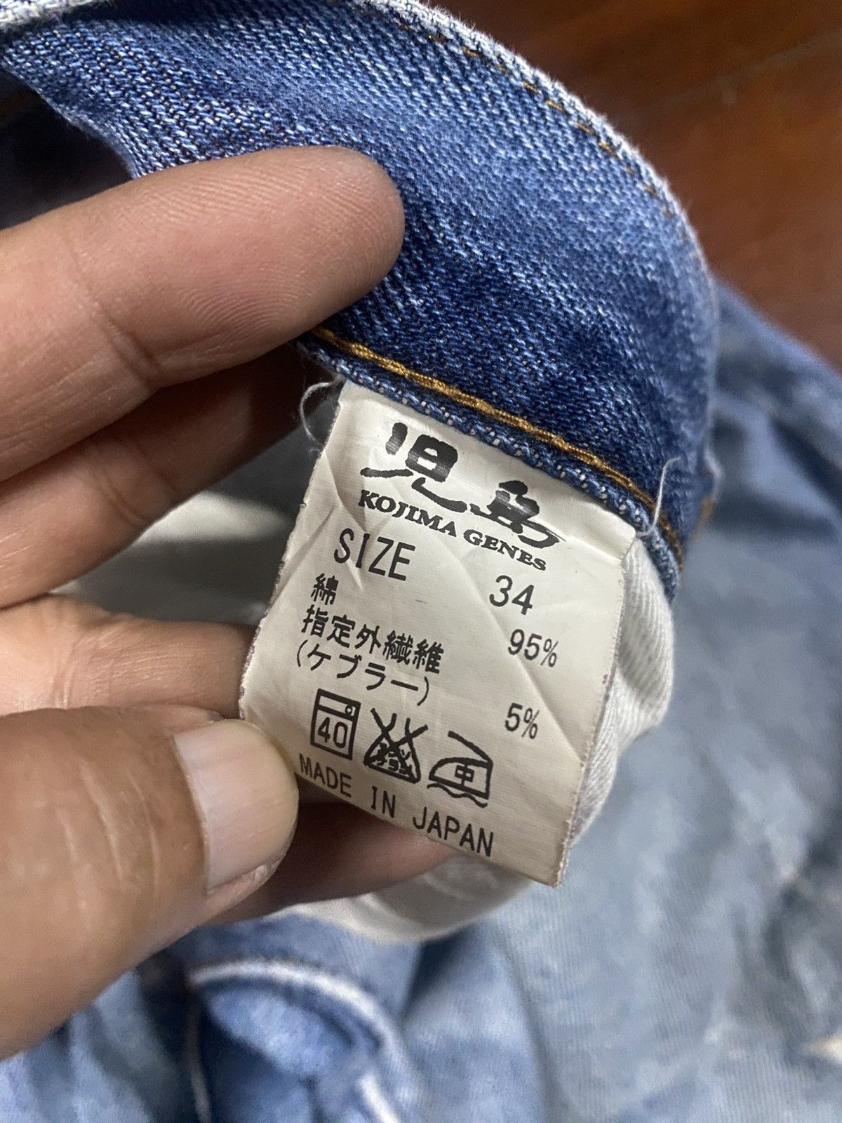 KOJIMA GENES Vintage Japan Kojima genes mud wash distressed non selvedge Size US 32 / EU 48 - 19 Thumbnail