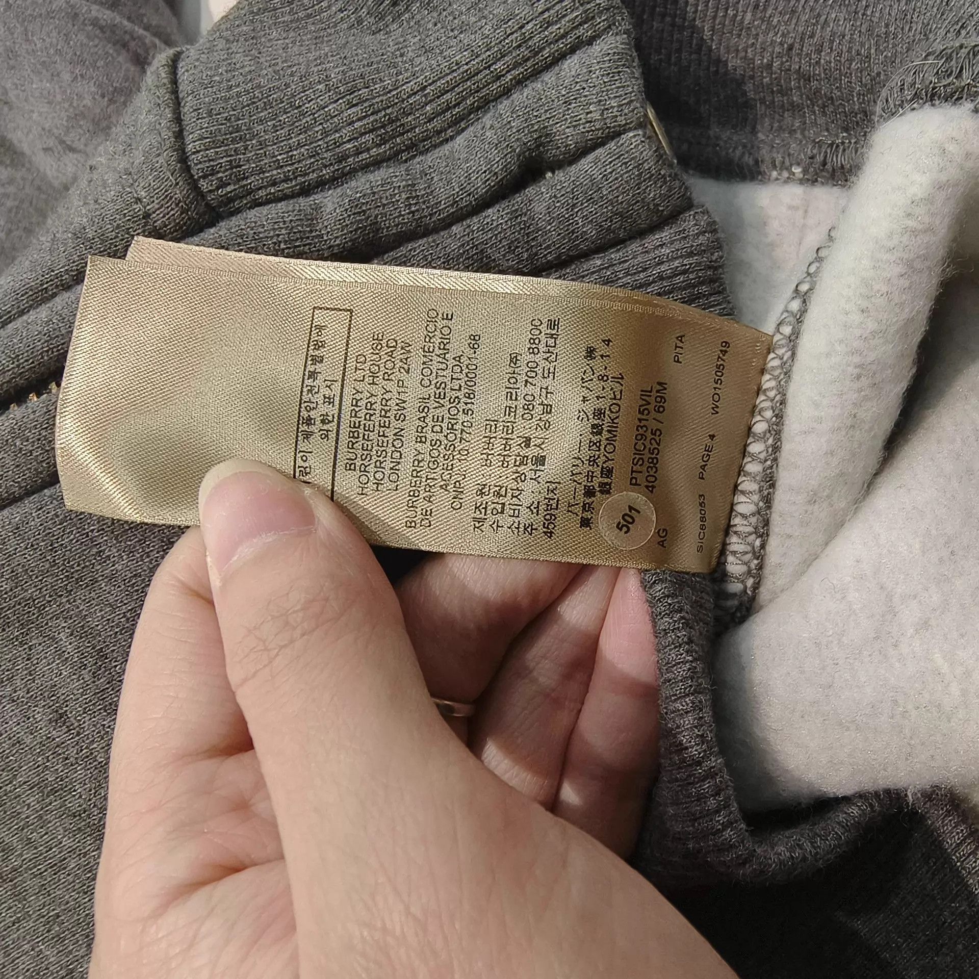 Burberry BURBERRY Gray Hooded Jacket XS Red Check Lining Size XS / US 0-2 / IT 36-38 - 7 Thumbnail
