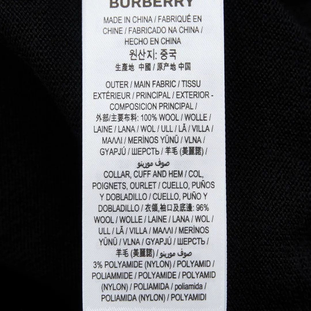 Burberry Burberry Oak Leaf Embroidered Knit Size US M / EU 48-50 / 2 - 6 Thumbnail