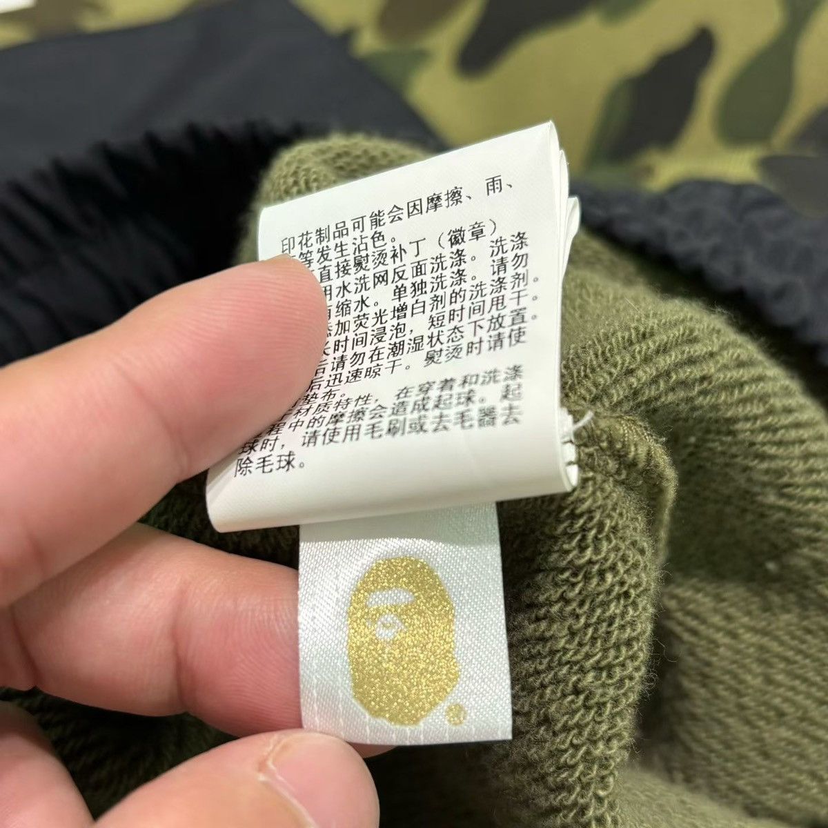 Bape BAPE CAMO SHORT Size US 36 / EU 52 - 5 Thumbnail