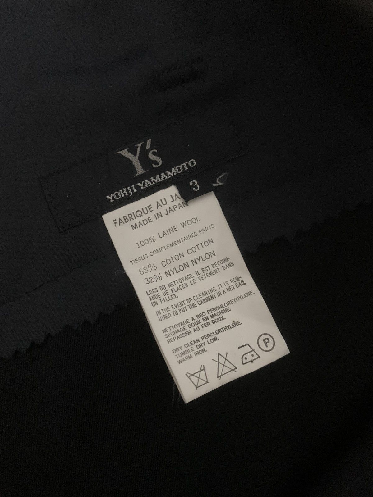Yohji Yamamoto Y's Yohji Yamamoto Black Maxi Skirt Size 38" / US 16 / IT 52 - 10 Thumbnail