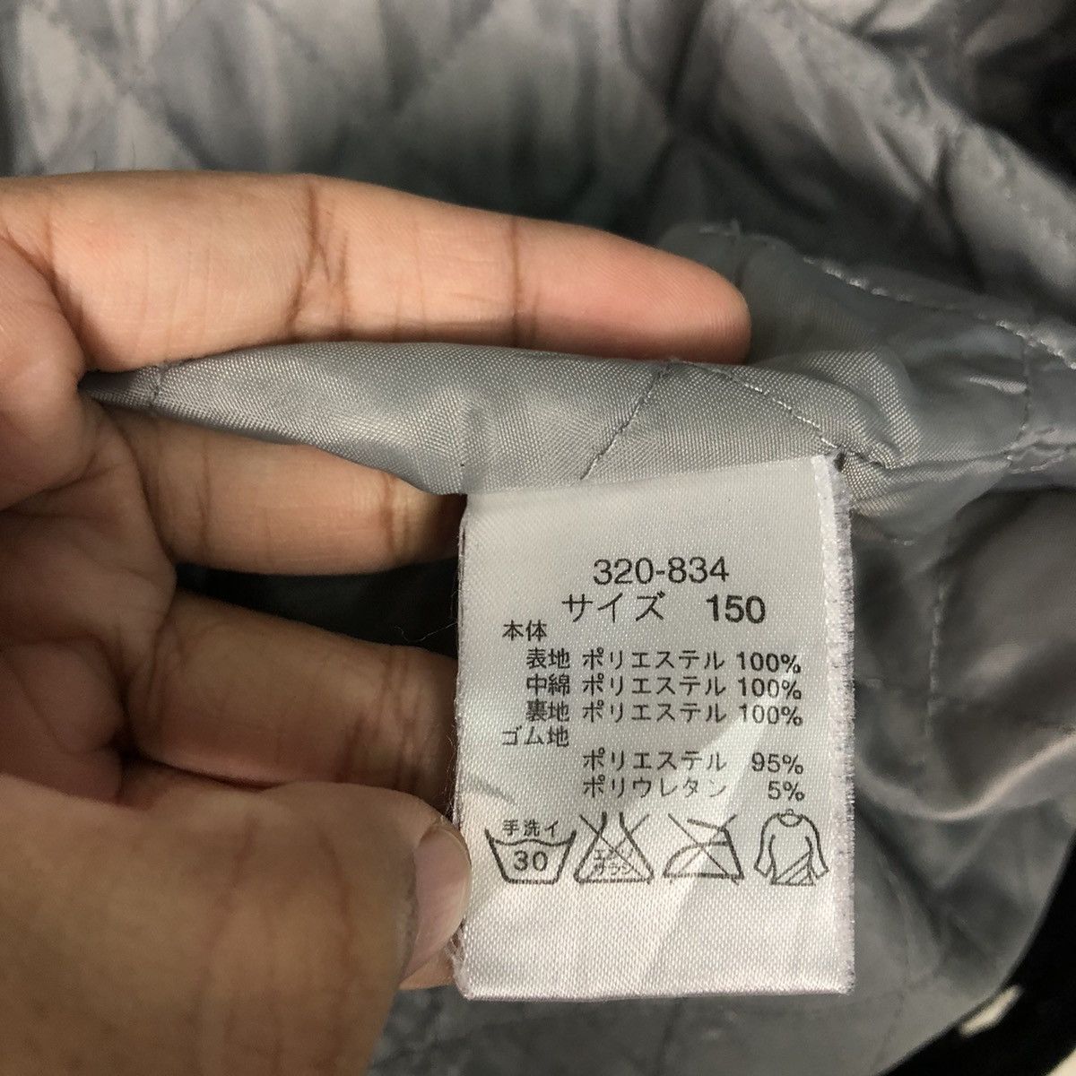 Japanese Brand Yankees Varsity Jacket — Steezy Retro American Sport Size US M / EU 48-50 / 2 - 21 Thumbnail