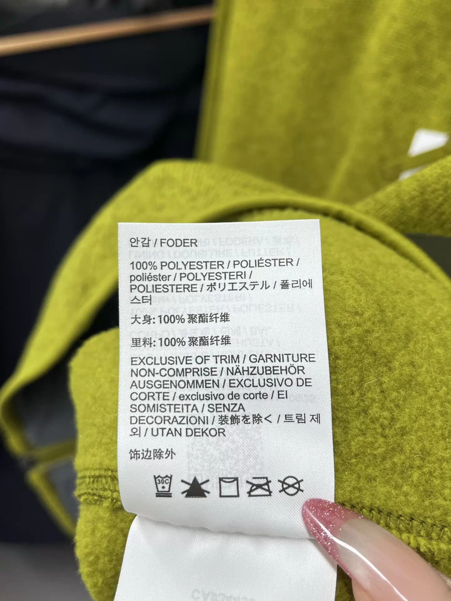 Arc'teryx Arcteryx Covert Cardigan Embroidered Logo Fleece Men's L Size US L / EU 52-54 / 3 - 7 Thumbnail