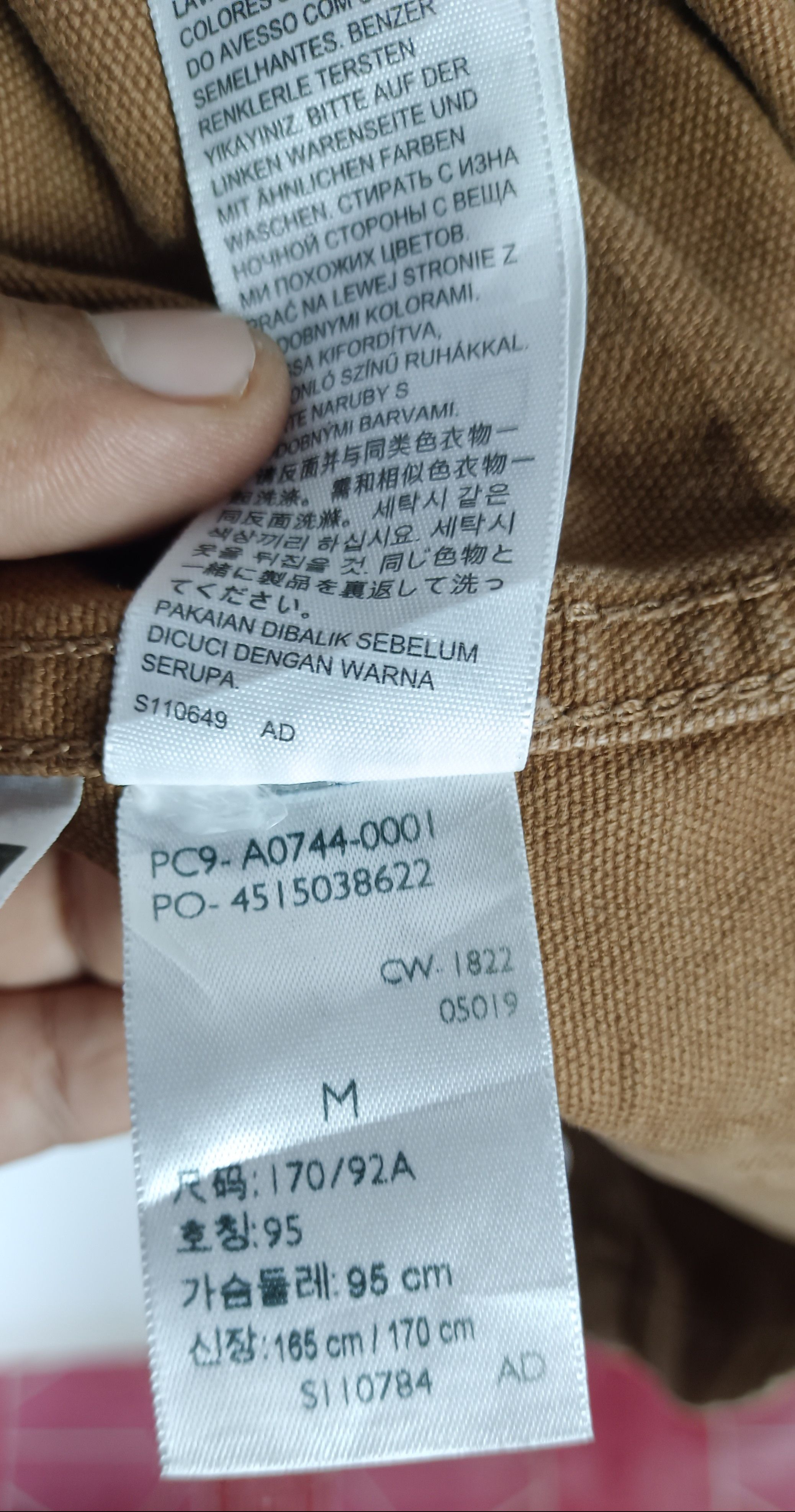 Levi's Levi's Cotton Canvas Trucker Jacket Size US L / EU 52-54 / 3 - 14 Thumbnail