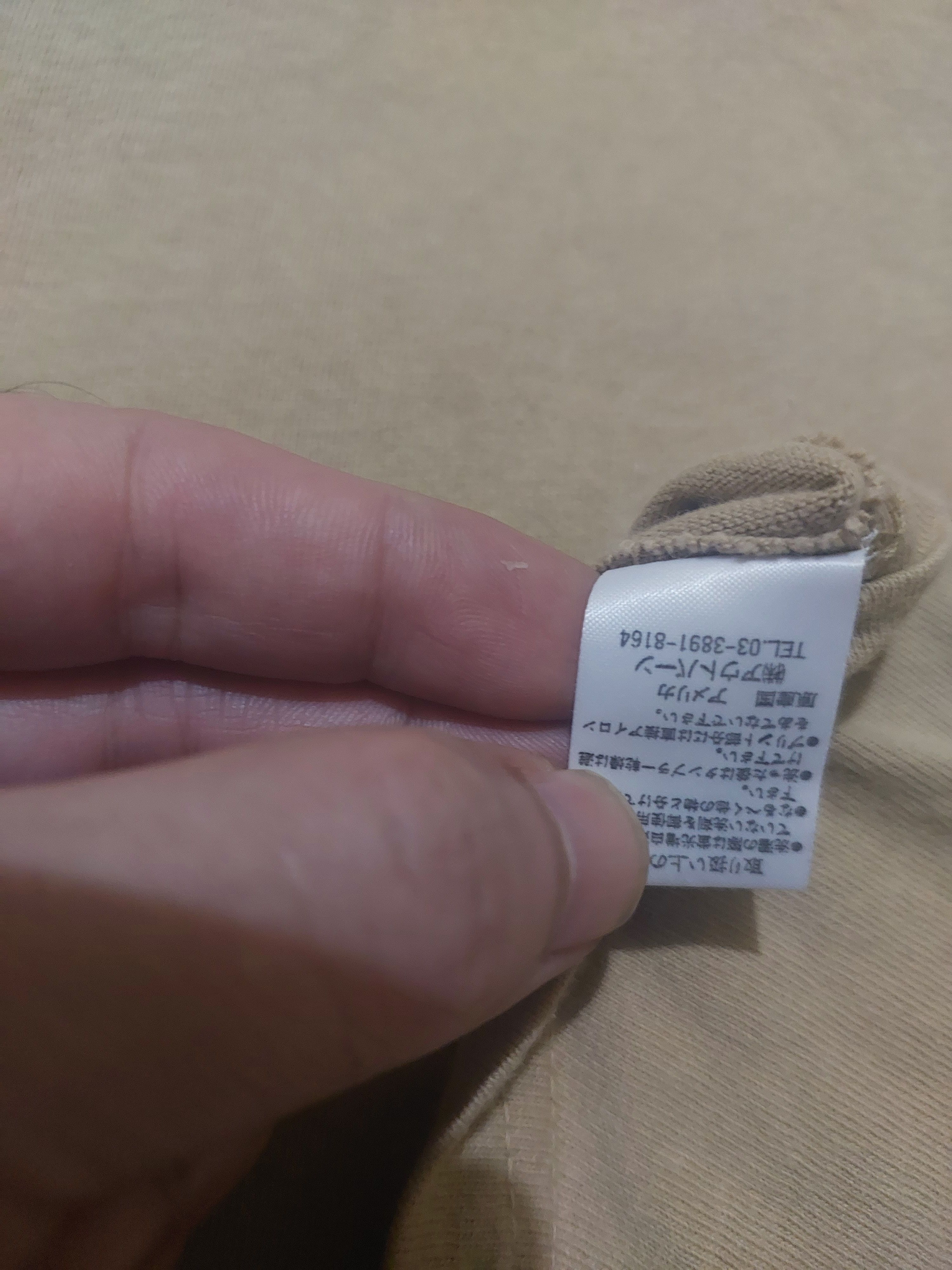 Vintage Vintage Conart Size US L / EU 52-54 / 3 - 5 Thumbnail
