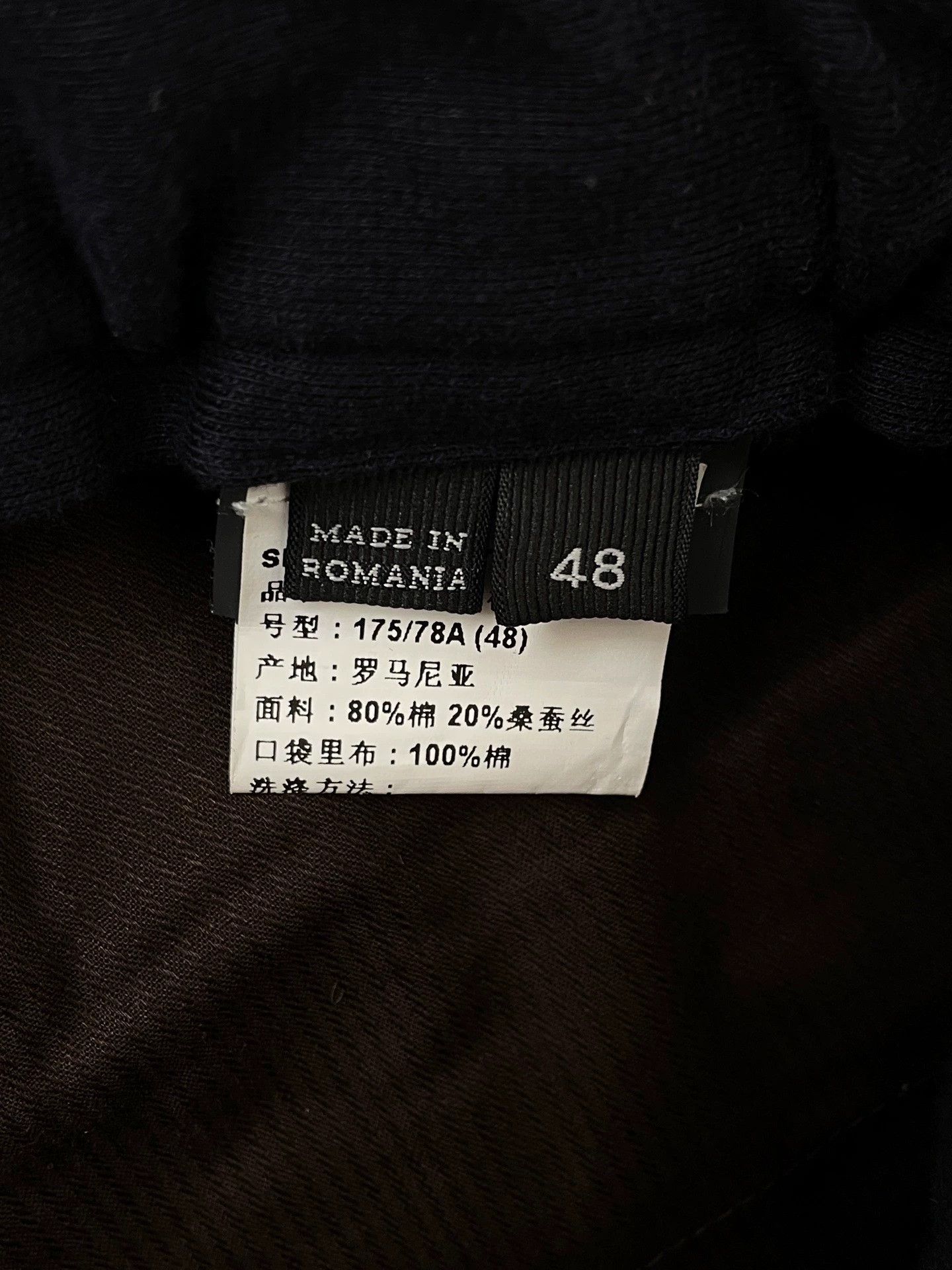 Ermenegildo Zegna Ermenegildo Zegna Chino 48 (Worn Once) Size US 32 / EU 48 - 3 Thumbnail