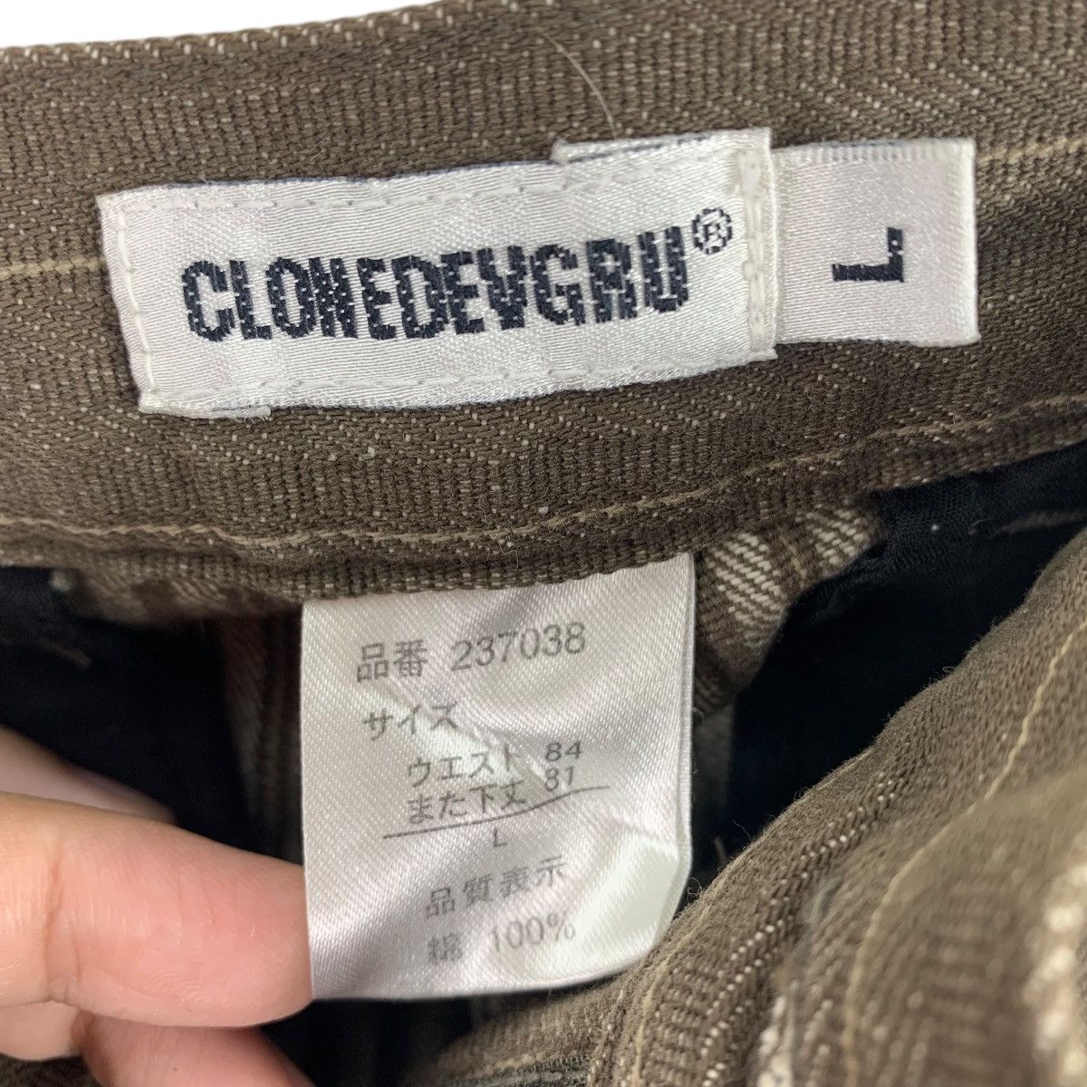 Japanese Brand CLONEDEVGRU Japanesebrand stripe design cargo pants Size US 32 / EU 48 - 23 Thumbnail