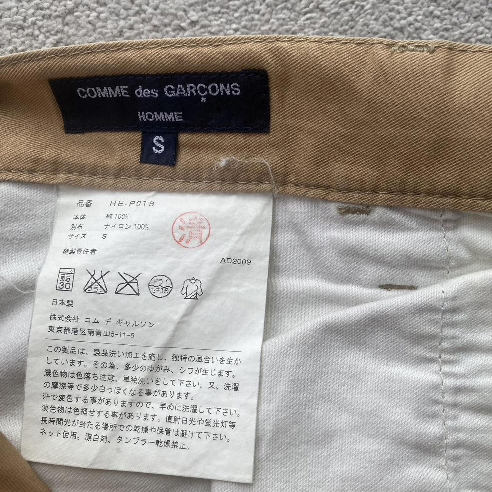 Comme des Garcons Comme Des Garçons Homme Double Knee Trousers Size US 30 / EU 46 - 5 Thumbnail