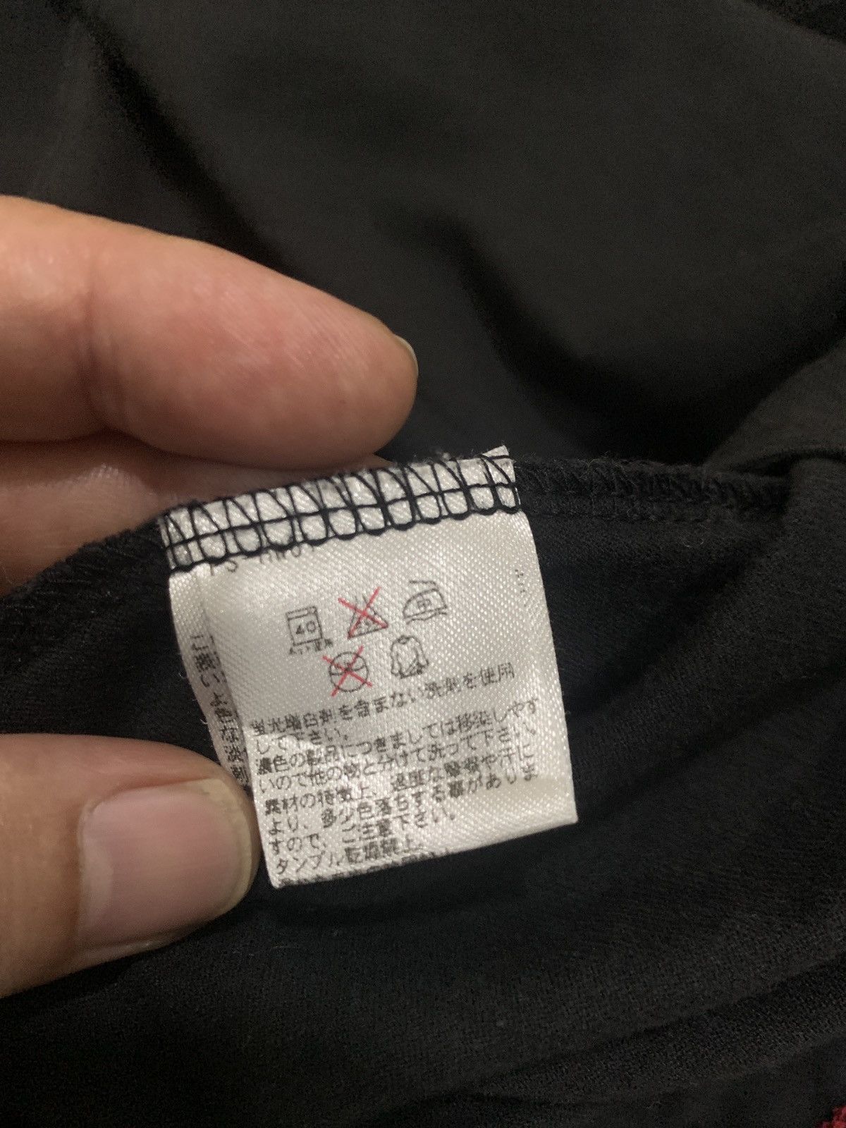 Paul Smith Paul Smith “ Love Peace” Size US L / EU 52-54 / 3 - 13 Thumbnail
