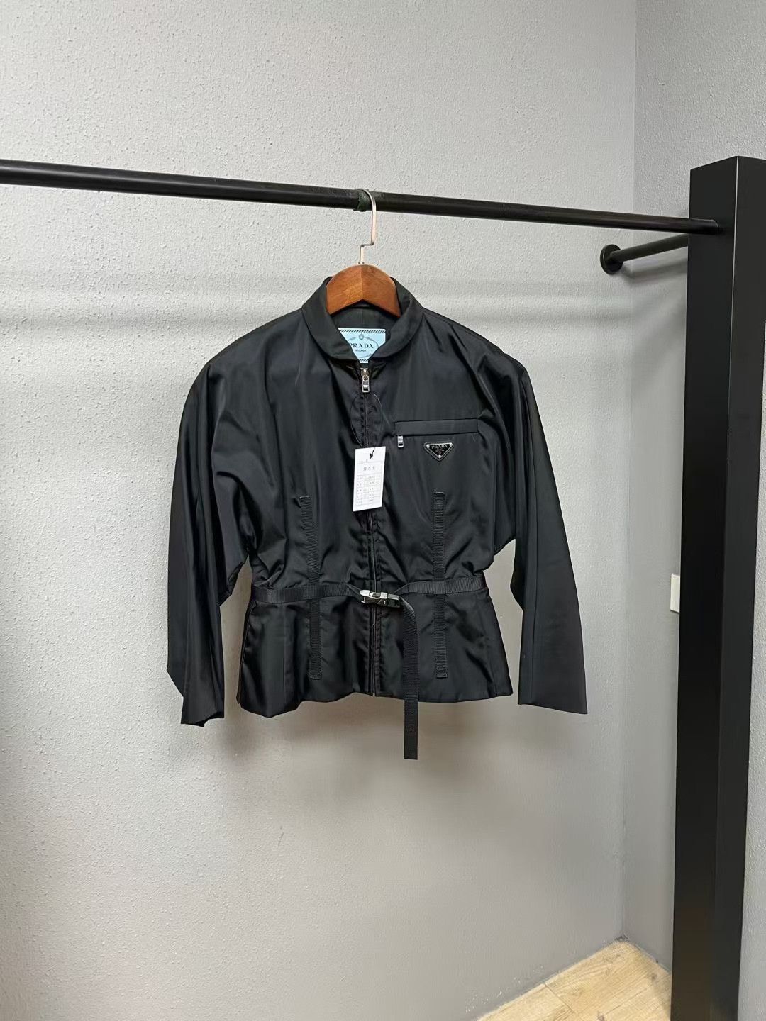 Prada Prada Black Nylon Cinched Waist Jacket Size M / US 6-8 / IT 42-44 - 1 Thumbnail