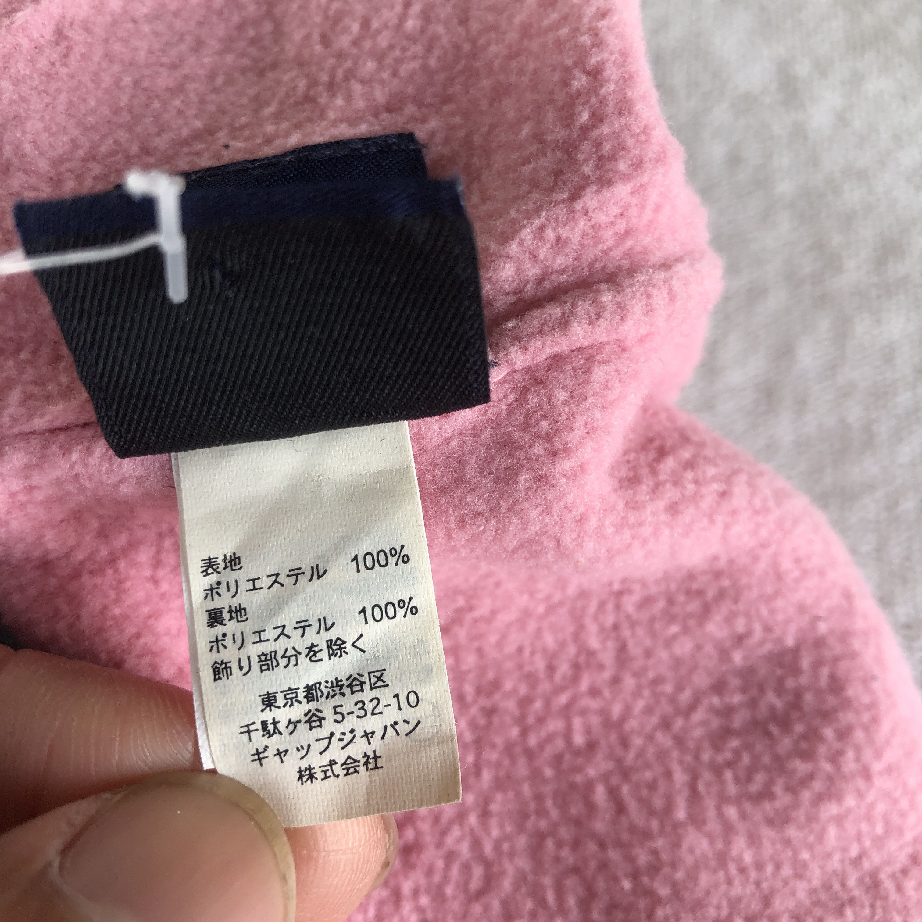 Japanese Brand Vintage Japanese Stripe Beanie Pom Pom Snow Caps Hats Size ONE SIZE - 8 Thumbnail