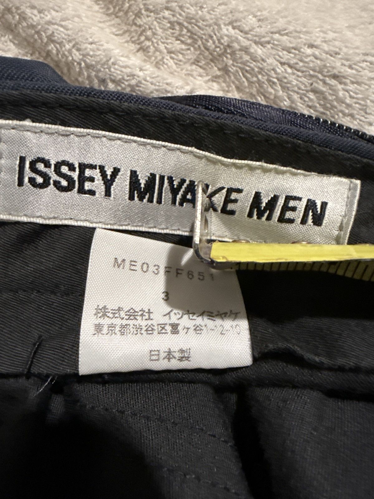 Issey Miyake Issey Miyake Ballistic Nylon Cargo Pants AWOO Size US 32 / EU 48 - 4 Thumbnail