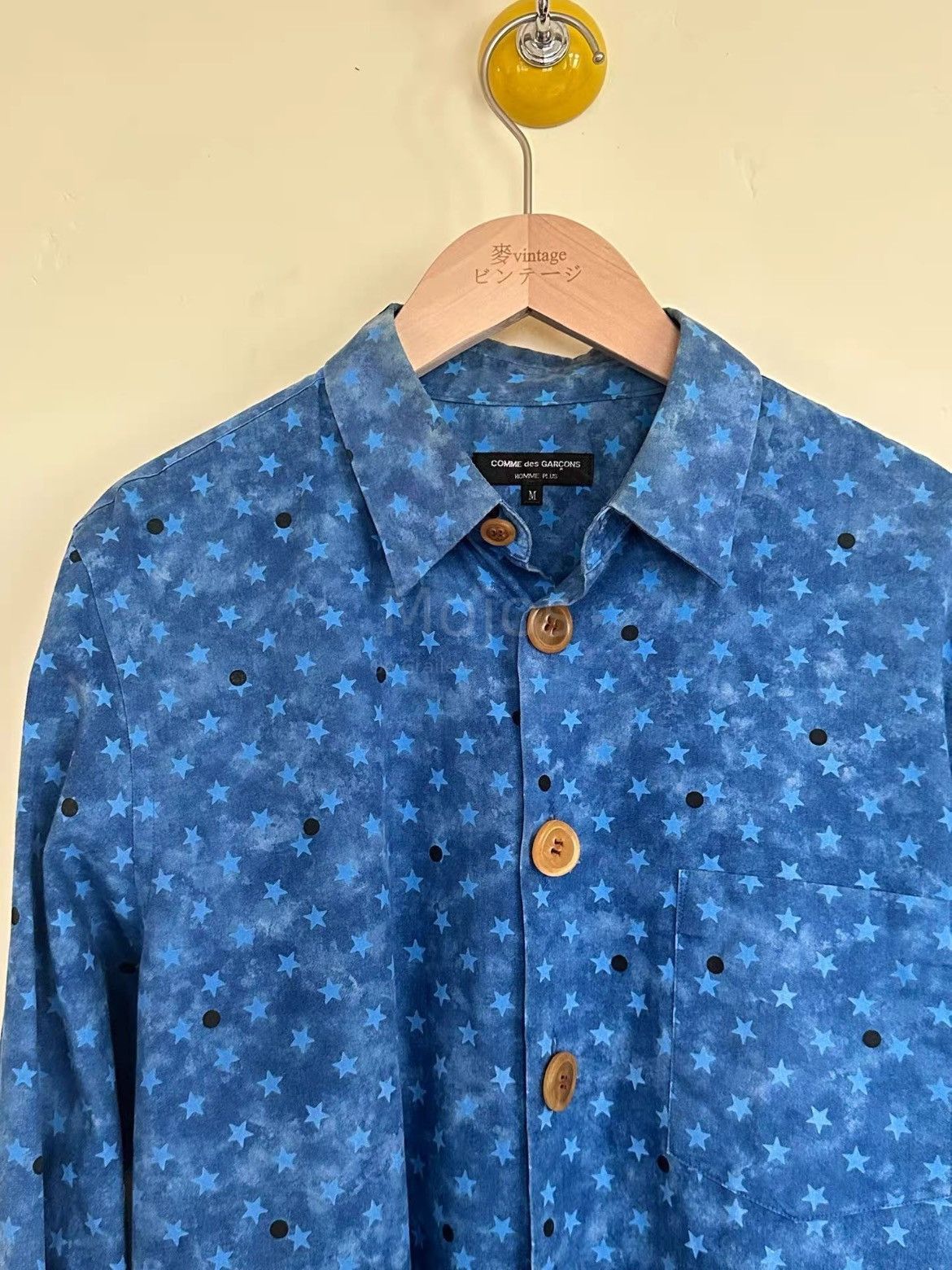 Comme des Garcons Homme Plus Comme Des Garcons Homme Plus 02SS Star Pattern Shirt-2508 Size US M / EU 48-50 / 2 - 4 Thumbnail