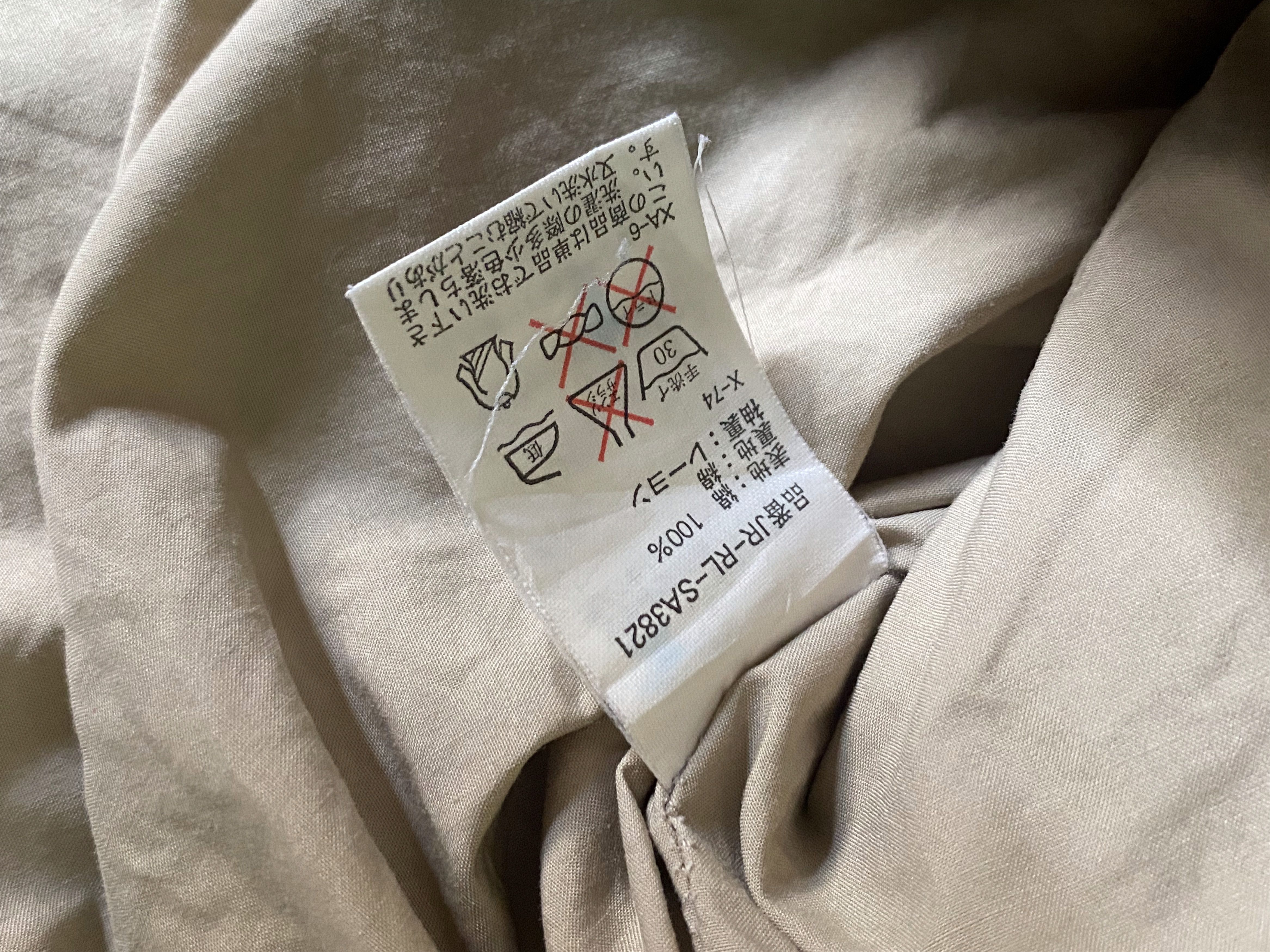 Polo Ralph Lauren POLO RALPH LAUREN HUNTING JACKET Size US L / EU 52-54 / 3 - 8 Thumbnail
