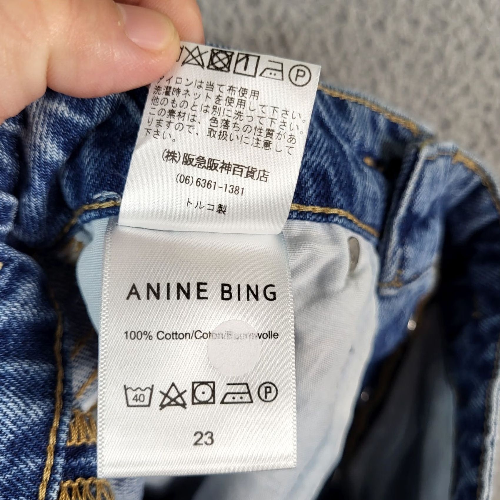 Anine Bing ANINE BING Skirt Denim Connie Mini 23 Blue Cotton Button Short Regular Women's Size 40" / US 18 - 6 Thumbnail