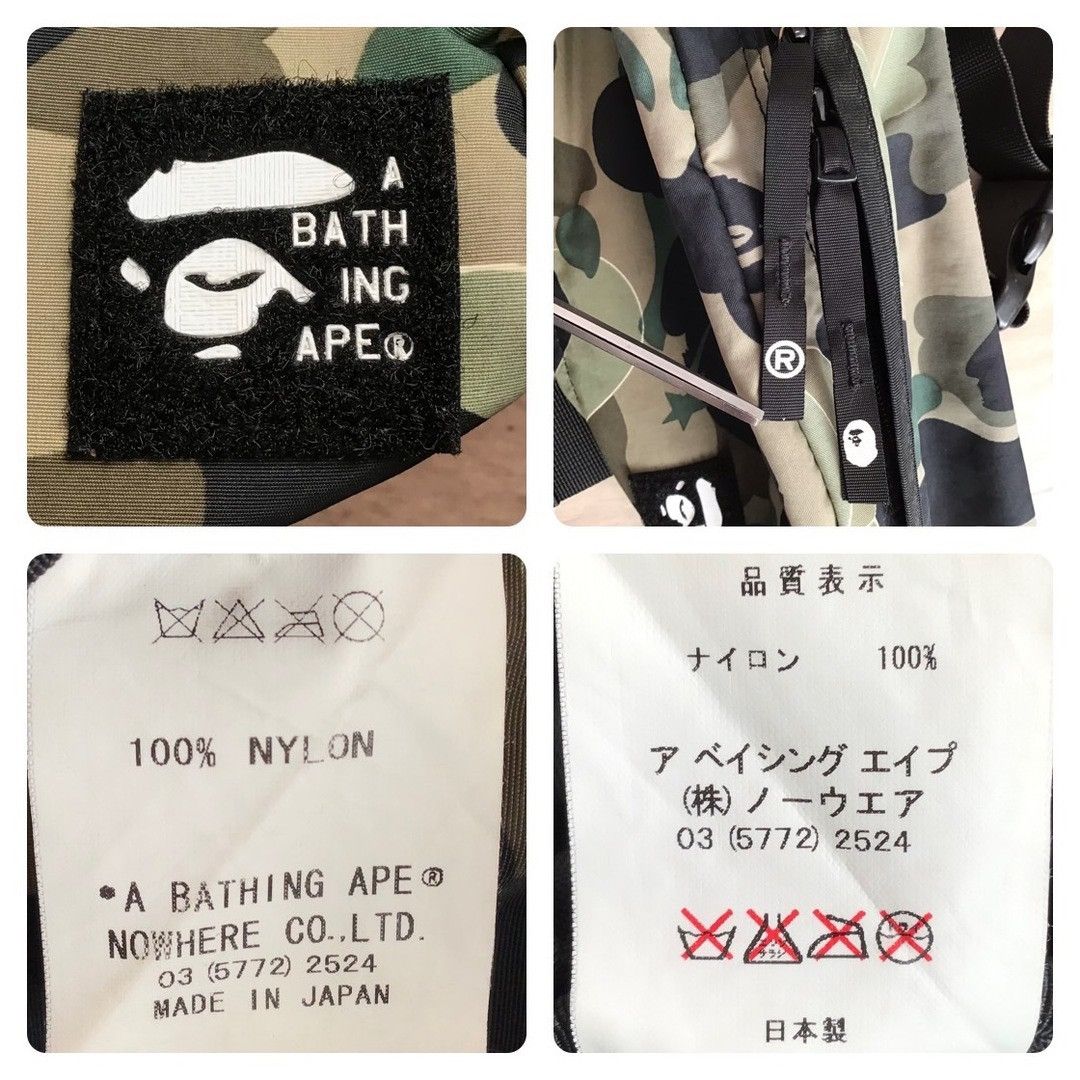 Bape × Kaws KAWS × BAPE CAMO Waist Bag Bendy a bathing ape NIGO Size ONE SIZE - 7 Thumbnail
