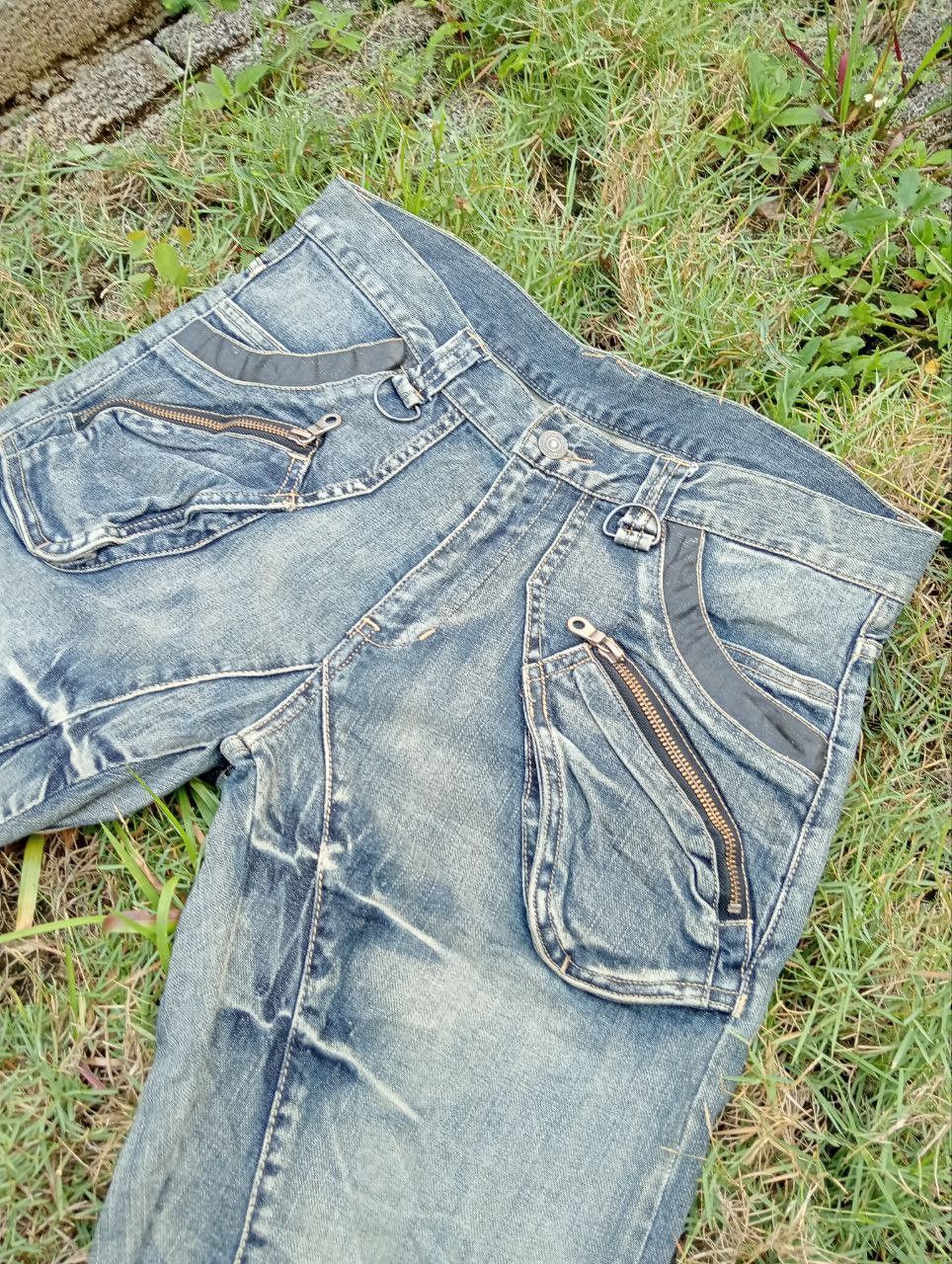 PPFM VINTAGE PPFM JAPAN CURVE JEANS Size US 34 / EU 50 - 6 Thumbnail