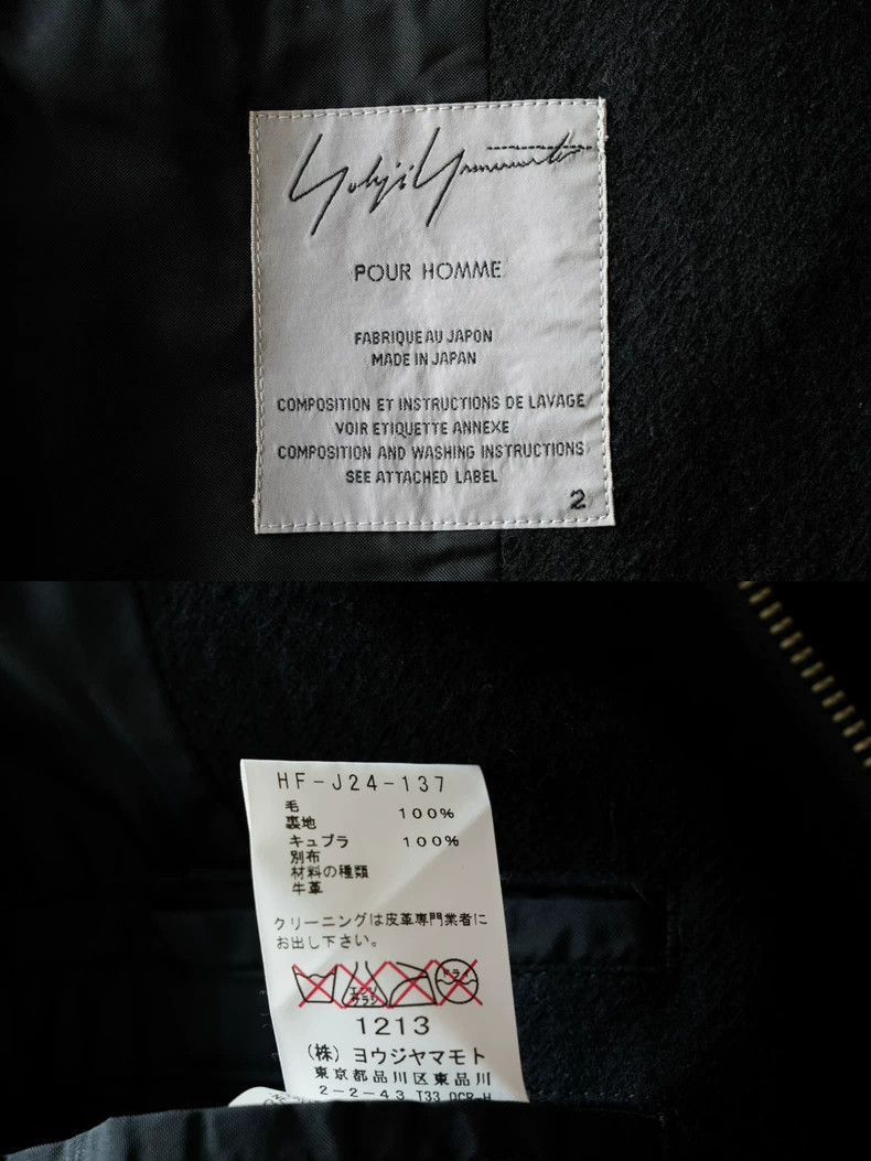 Yohji Yamamoto Yohji Yamamoto 14AW Zipper split leather fleece outer-2505 Size US M / EU 48-50 / 2 - 8 Thumbnail