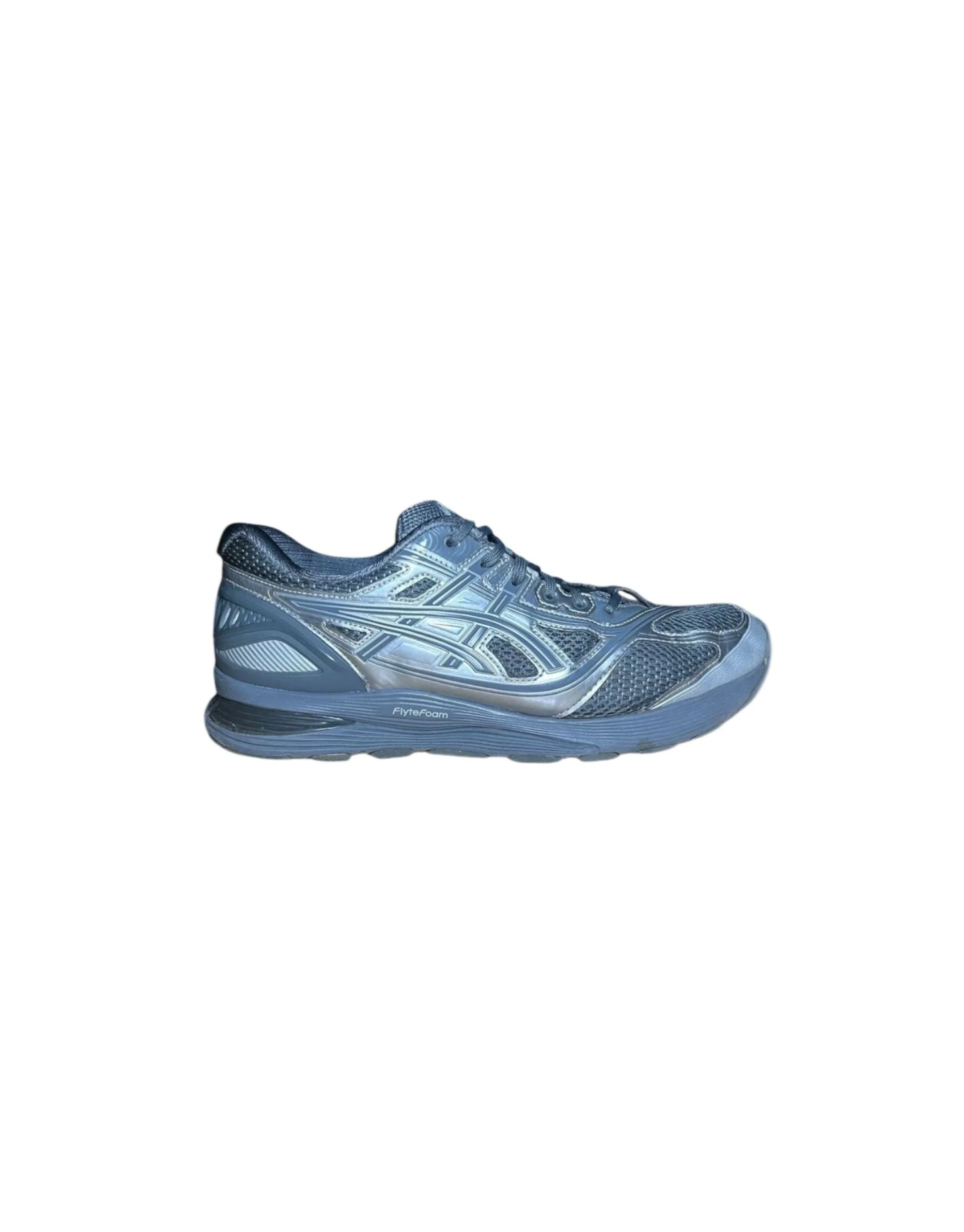 Asics Kiko Kostadinov Gel Korika Silver | Grailed