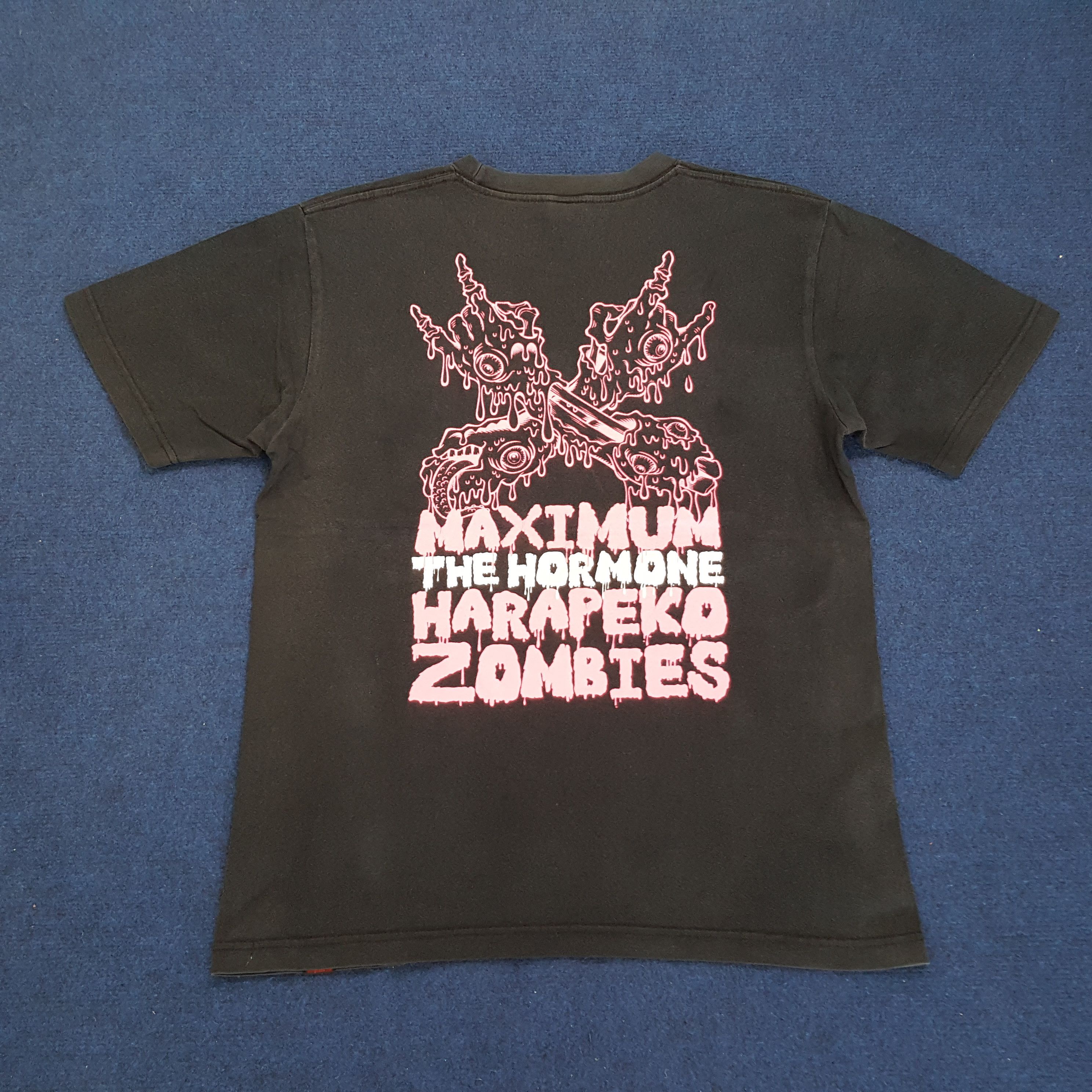 Band Tees × Japanese Brand × Vintage Vintage Maximum the Hormone Japan Heavy Metal Band T-shirt Size US M / EU 48-50 / 2 - 5 Thumbnail