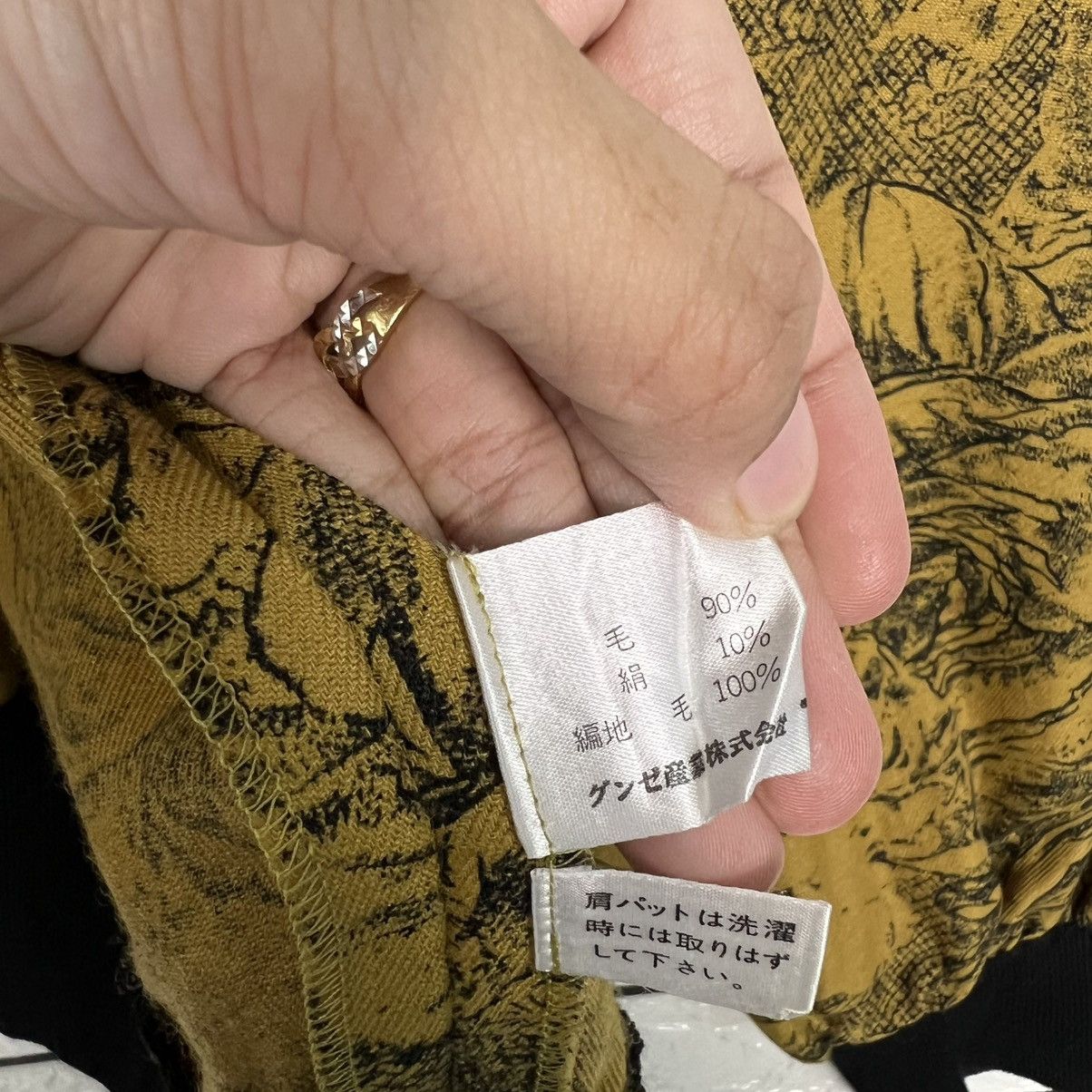Japanese Brand Vintage Art Florals Print Wool Silk Button Jacket #4115-C187 Size M / US 6-8 / IT 42-44 - 14 Thumbnail