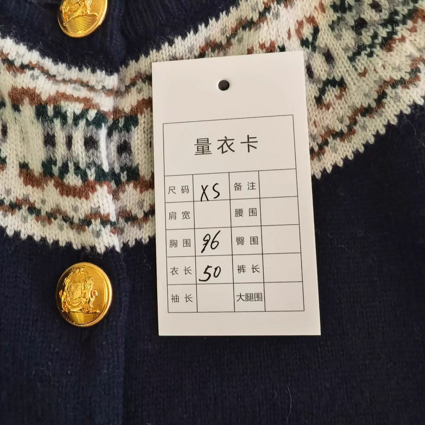 Celine CELINE SS25 Fair Isle Crewneck Cashmere Sweater Women's XS Size XS / US 0-2 / IT 36-38 - 8 Thumbnail