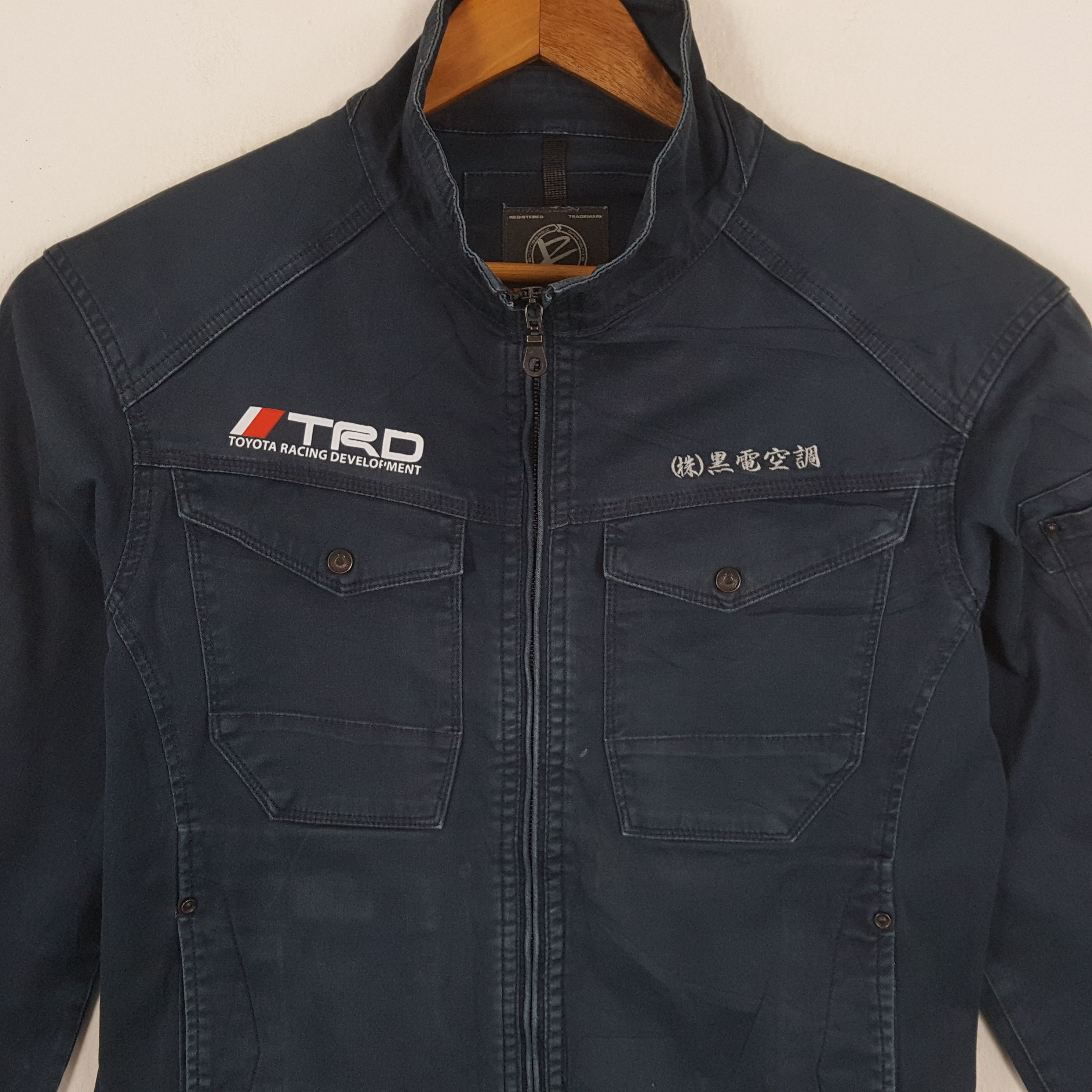 Japanese Brand × Vintage Vintage TRD TOYOTA RACING Japanese Custom Jacket Size US M / EU 48-50 / 2 - 4 Thumbnail