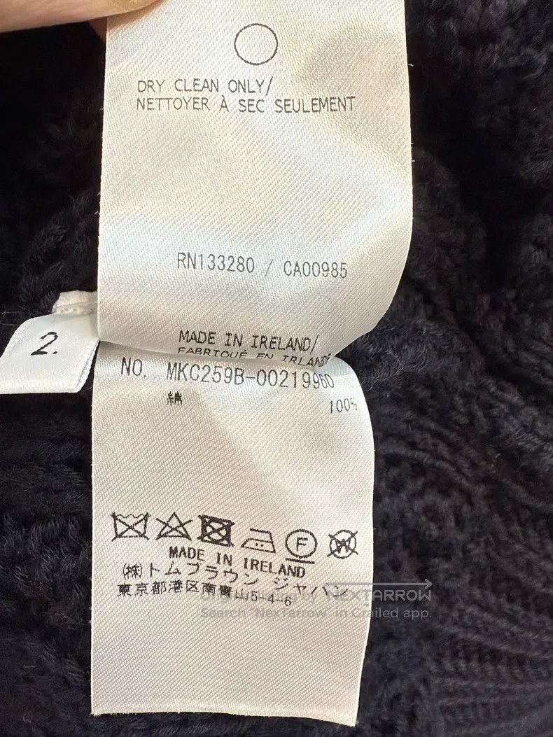 Thom Browne Classic three colour cardigan