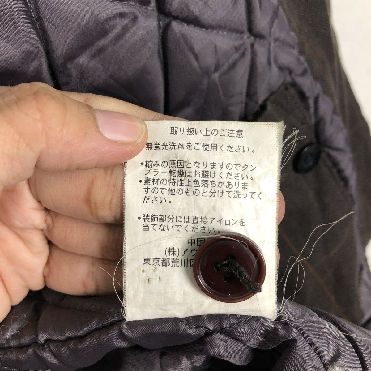 Japanese Brand × Vintage 🔥VINTAGE CHORE WORKER JACKET NEVER SEEN THING ISSEY MIYAKE Size US L / EU 52-54 / 3 - 21 Thumbnail