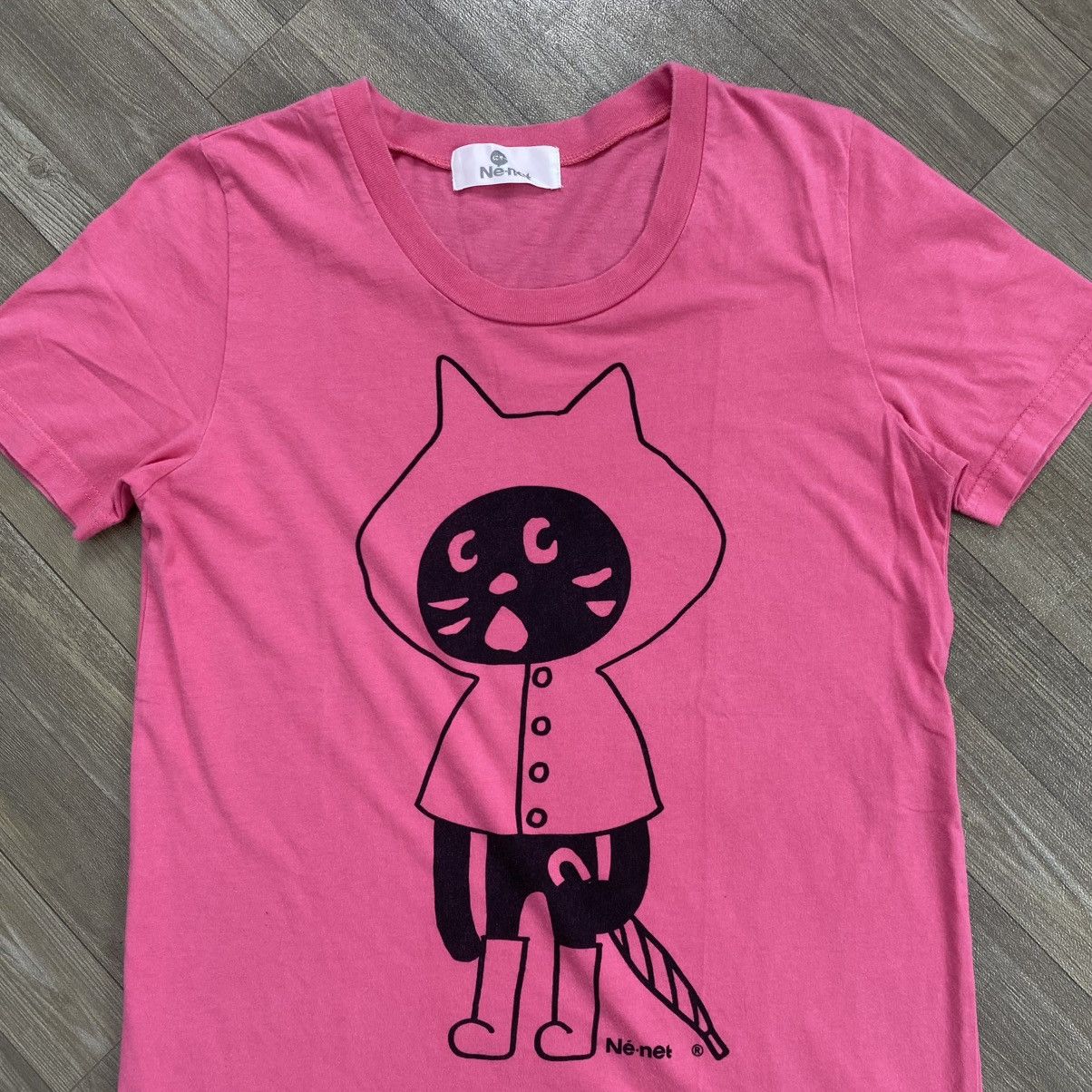 Ne-Net Ne-Net by Issey Miyake NYA Cat Tee Designer Zucca Plantation Size S / US 4 / IT 40 - 2 Thumbnail