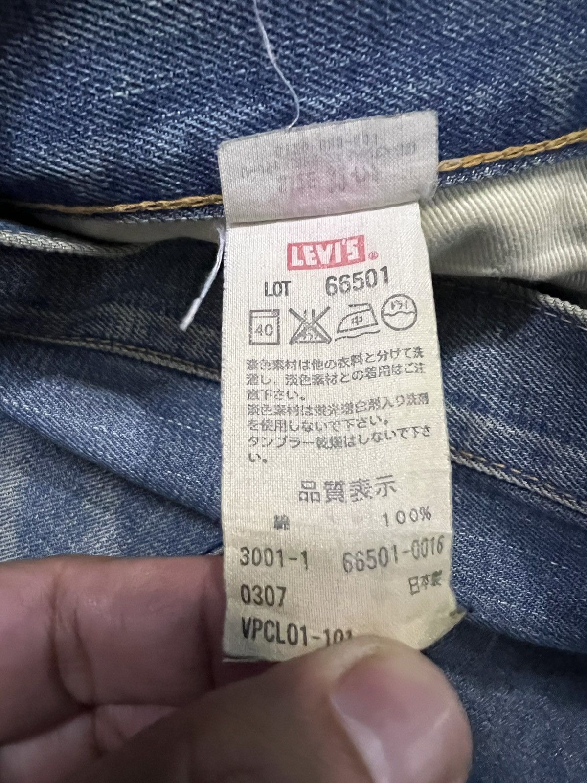 Levi's Vintage Levi’s 501 Big E Selvedge Distressed Mud Wash Jean Size US 30 / EU 46 - 21 Thumbnail