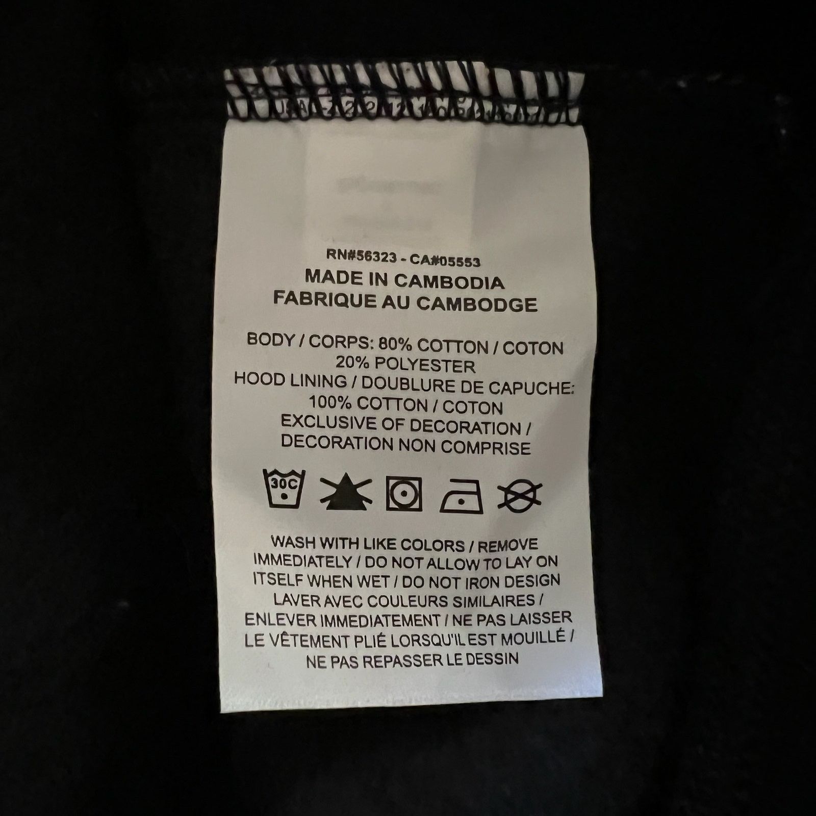 Nike Nike Air Jordan Brooklyn Fleece AOP Hoodie L Y2K Sneakerhead Size US L / EU 52-54 / 3 - 7 Thumbnail
