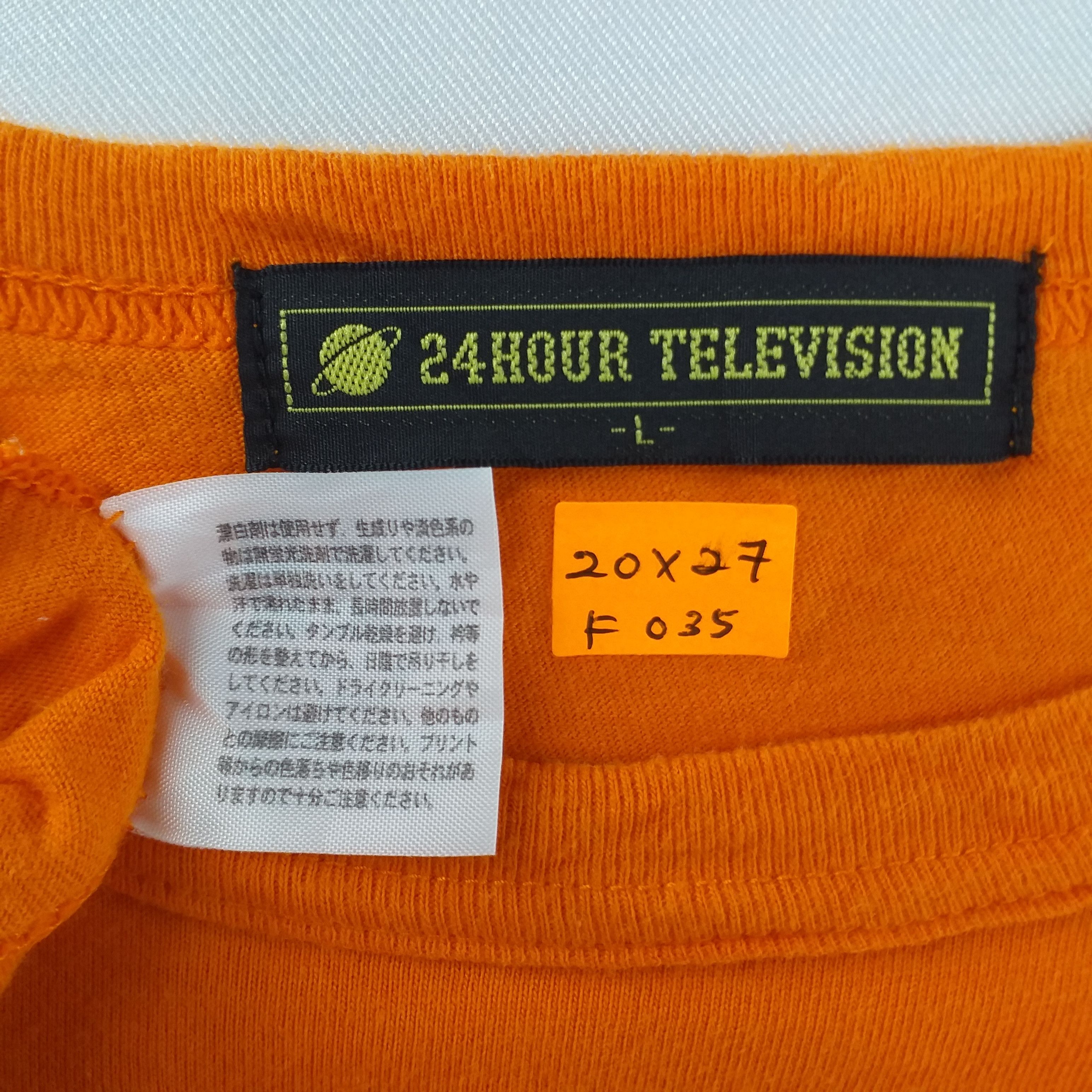 Japanese Brand 24 Hour Televsion Takashi Murakami Medium Tshirt -F035 Size US M / EU 48-50 / 2 - 4 Thumbnail
