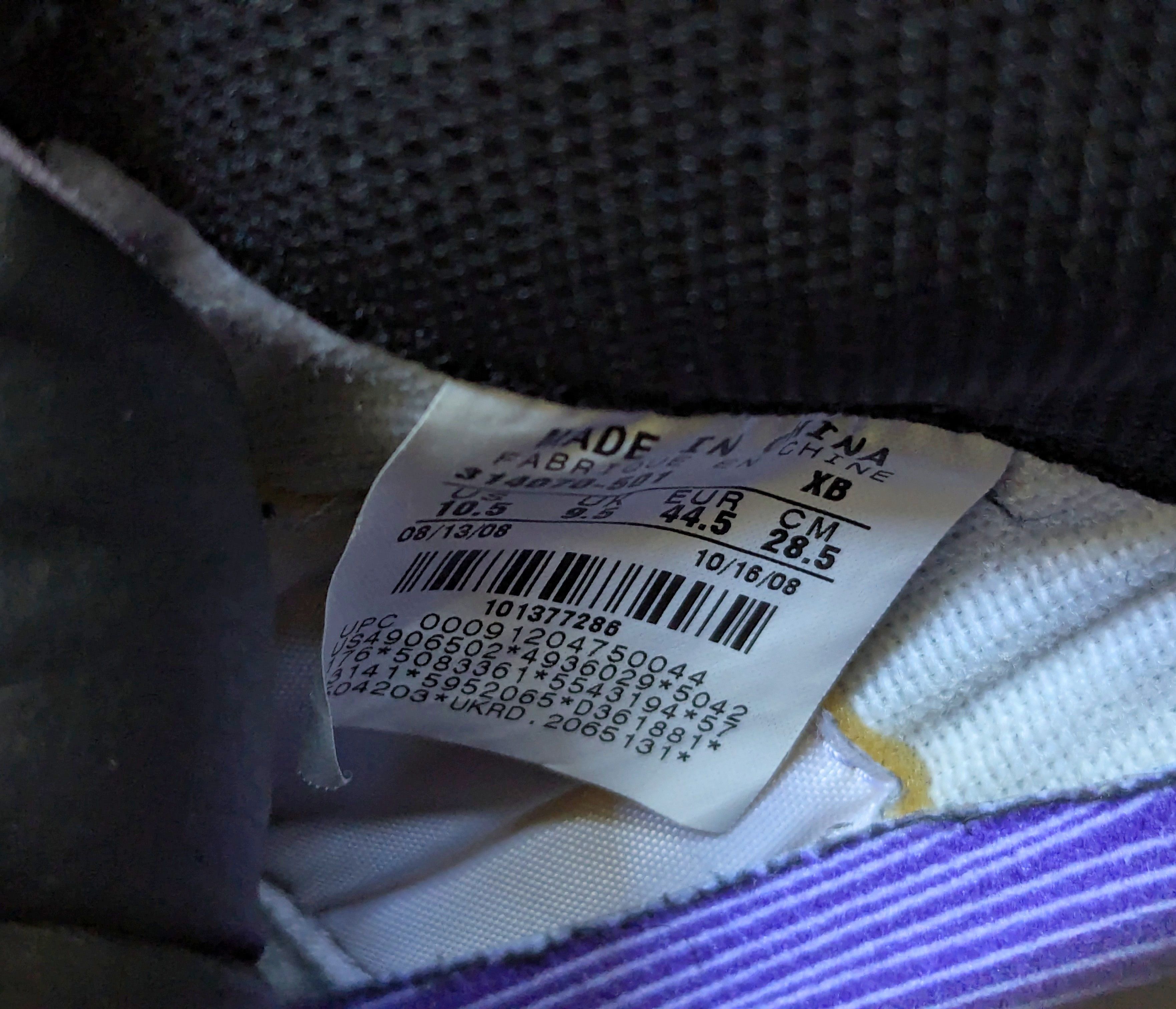 Nike Nike SB Blazer Premium Varsity Purple 10.5 Suede 314070-501 Size US 10.5 / EU 43-44 - 8 Thumbnail